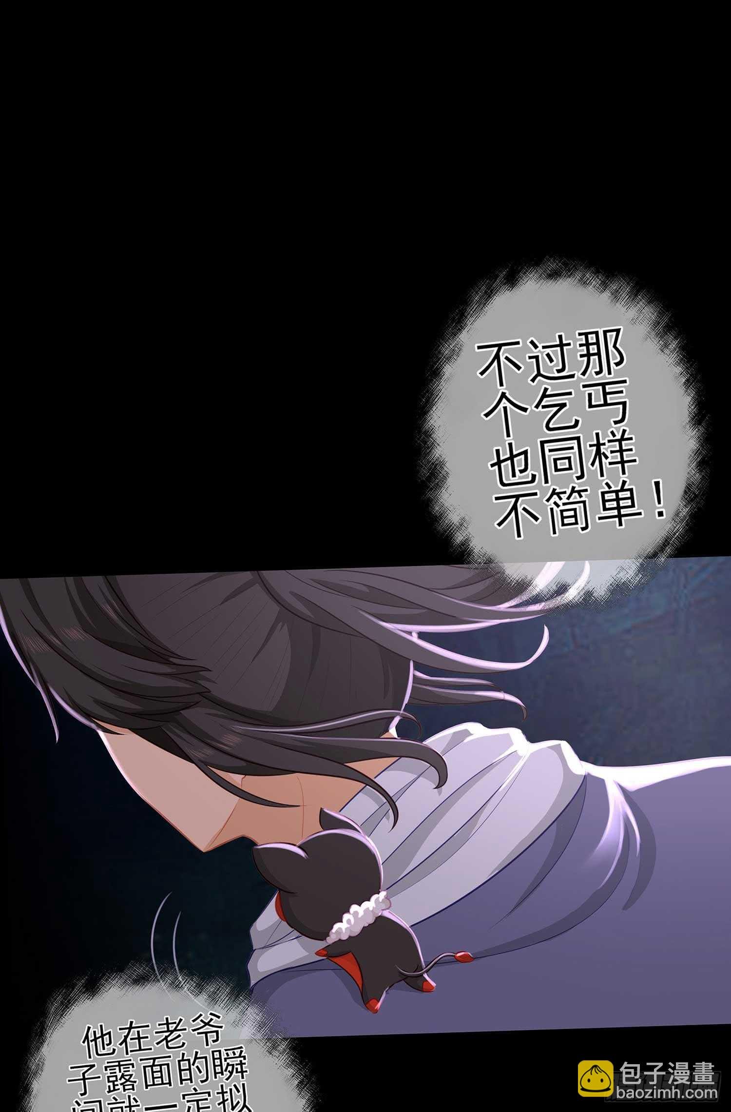 最危险的敌人