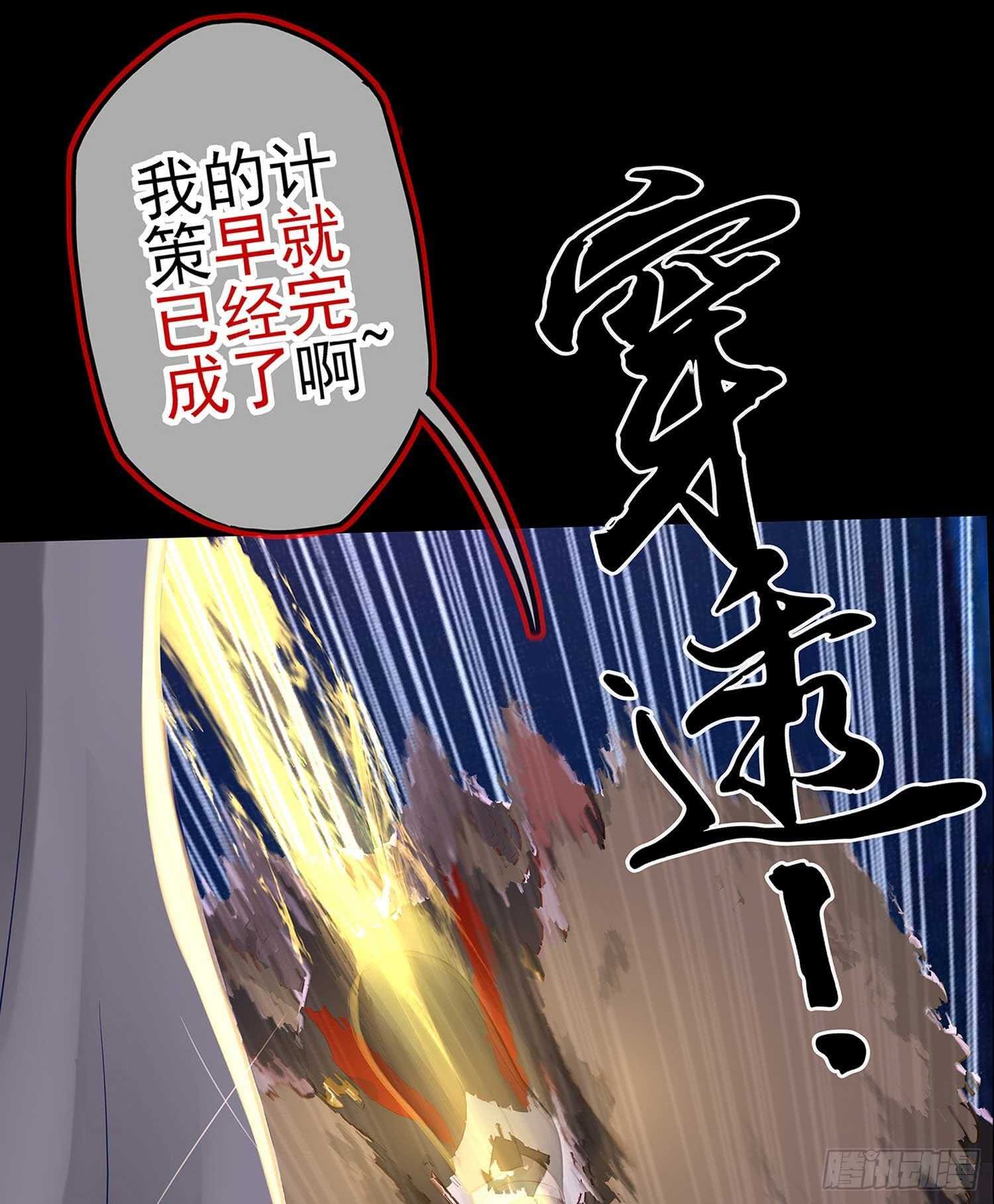 三招放倒你