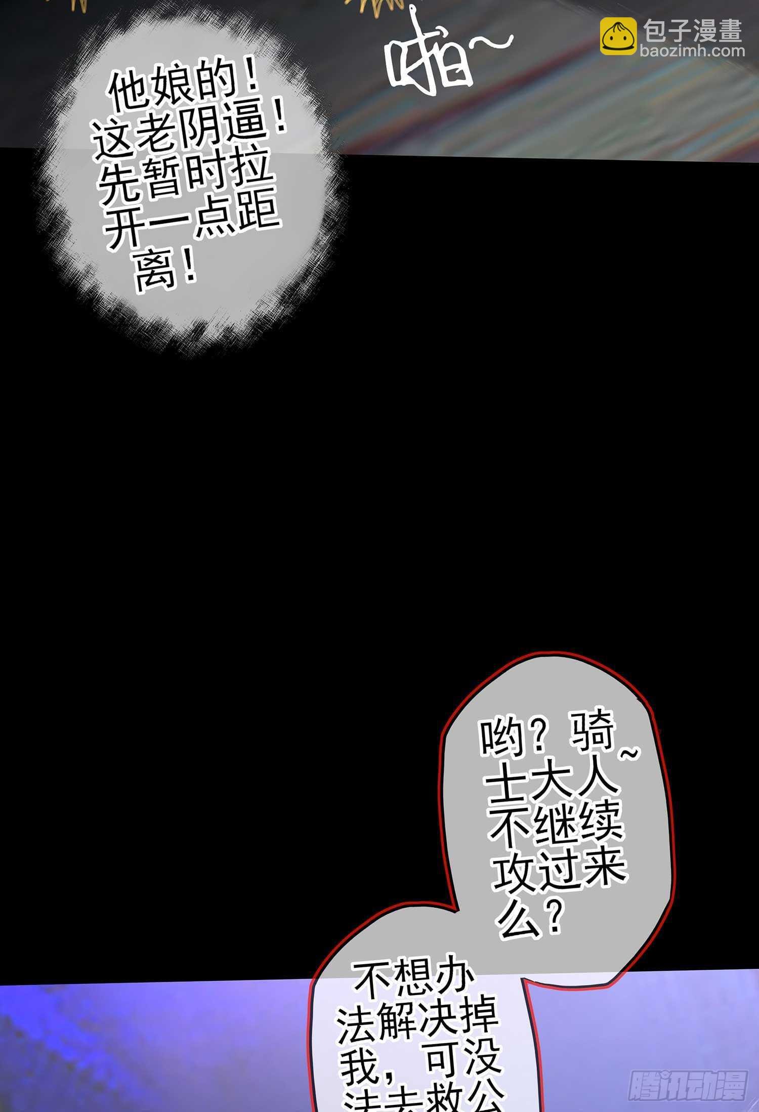 三招放倒你