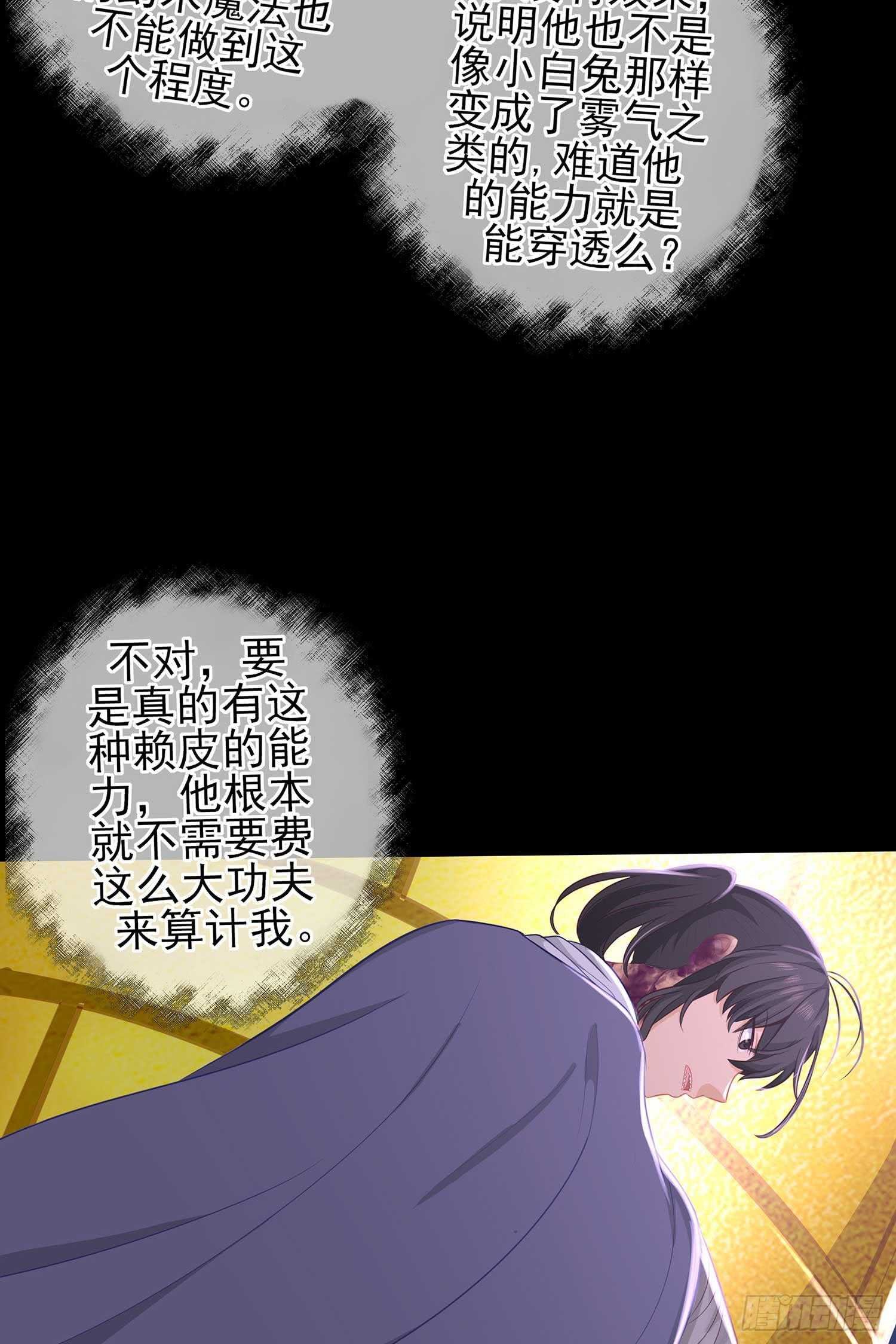 三招放倒你