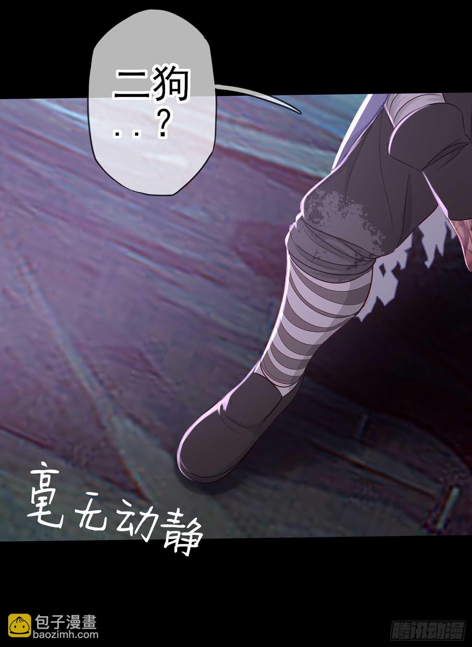 三招放倒你