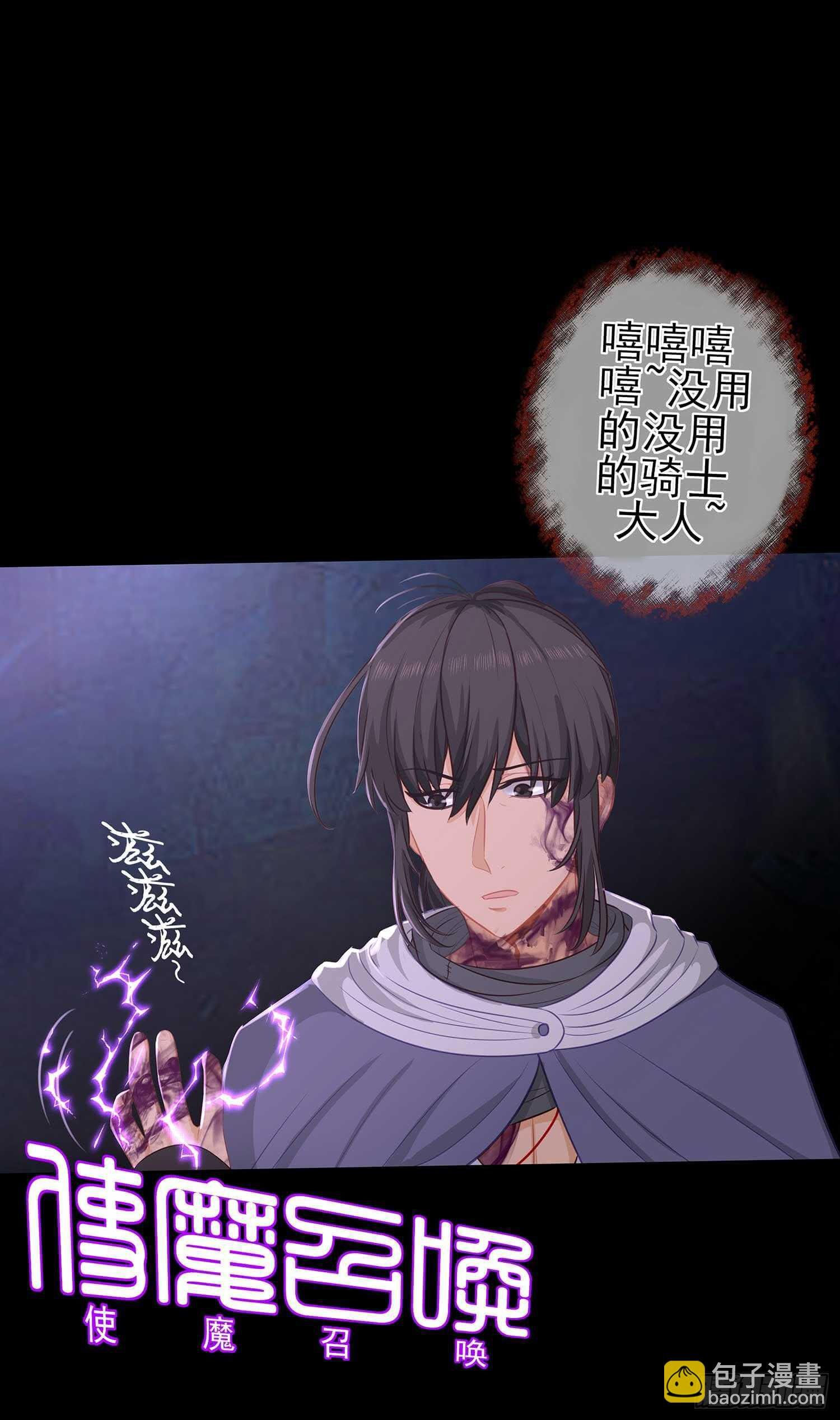 三招放倒你