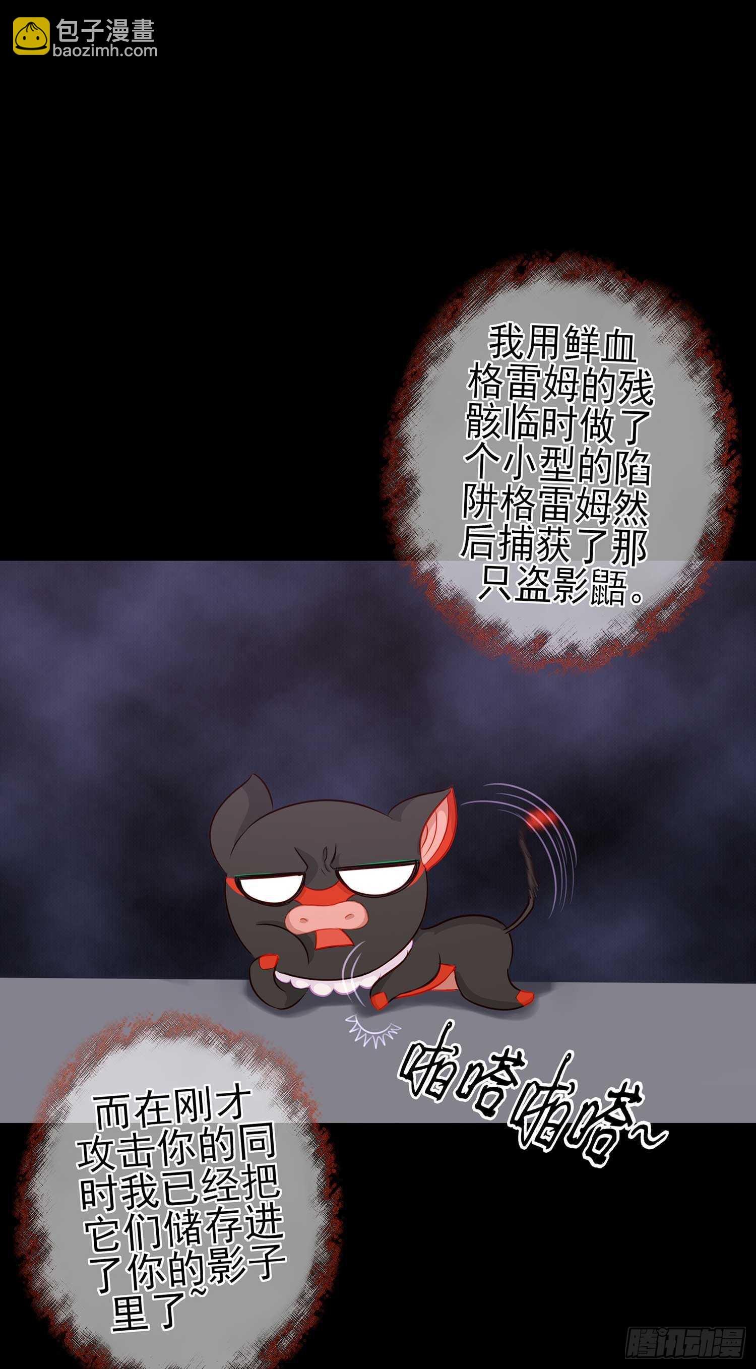 三招放倒你