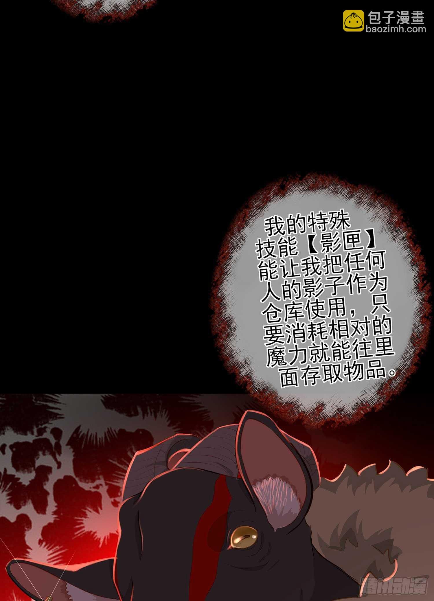 三招放倒你