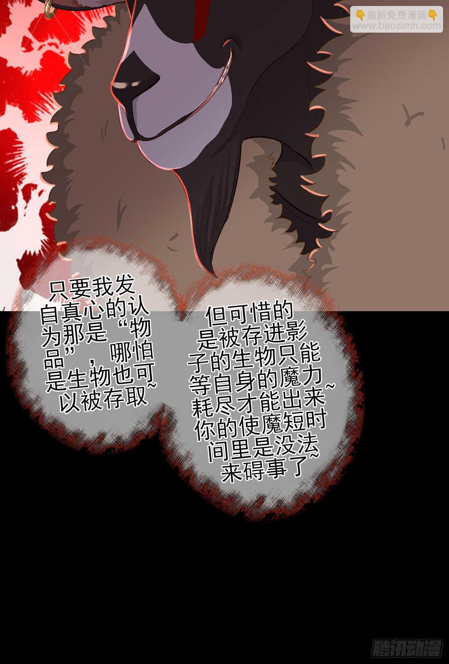 三招放倒你
