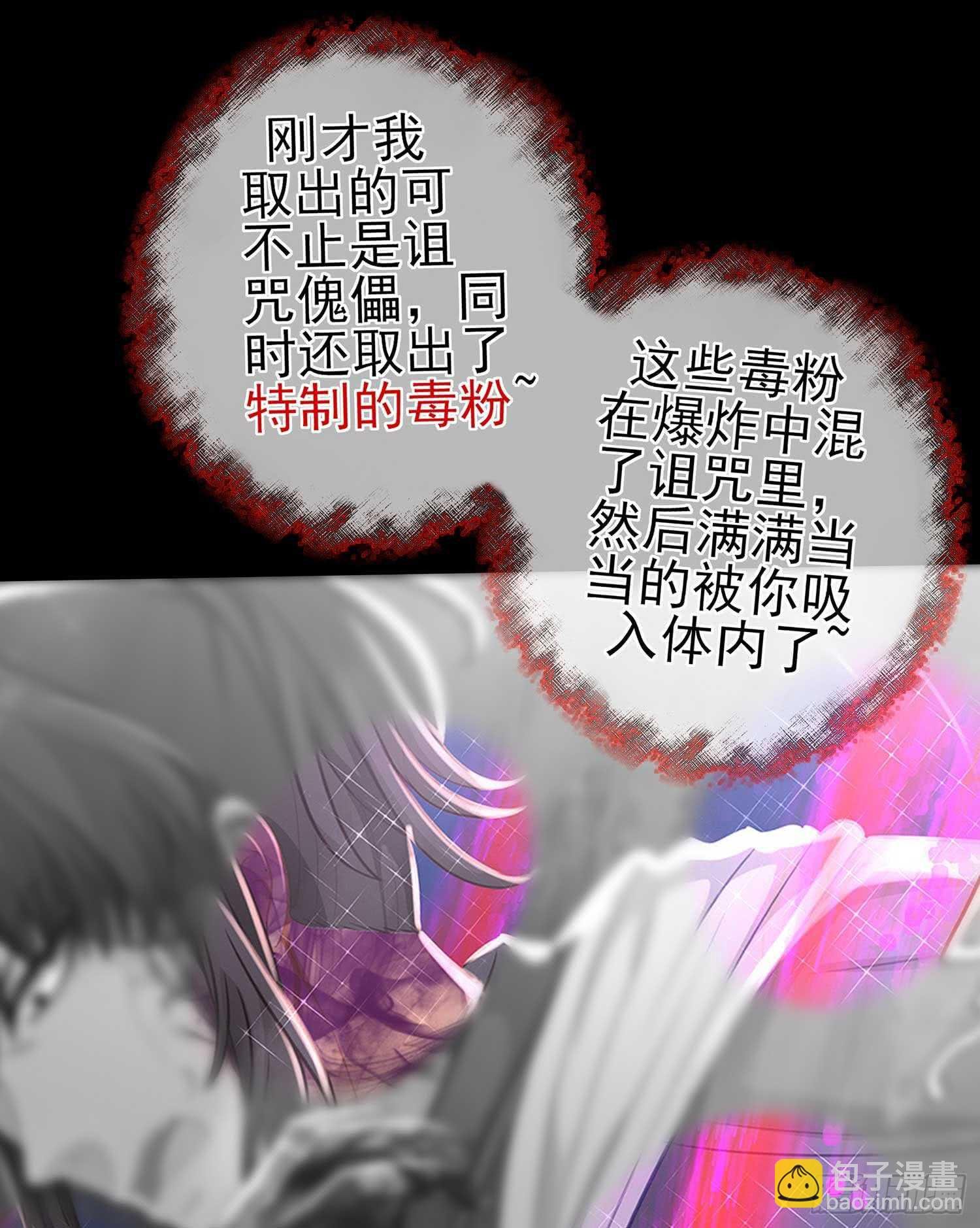 三招放倒你