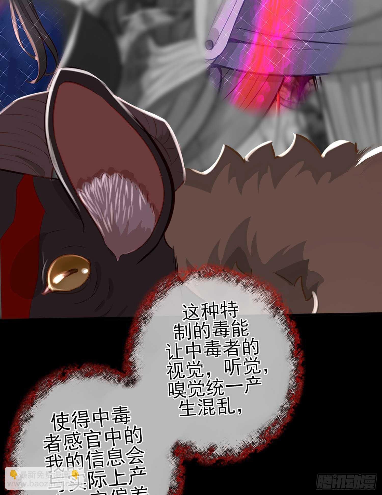 三招放倒你