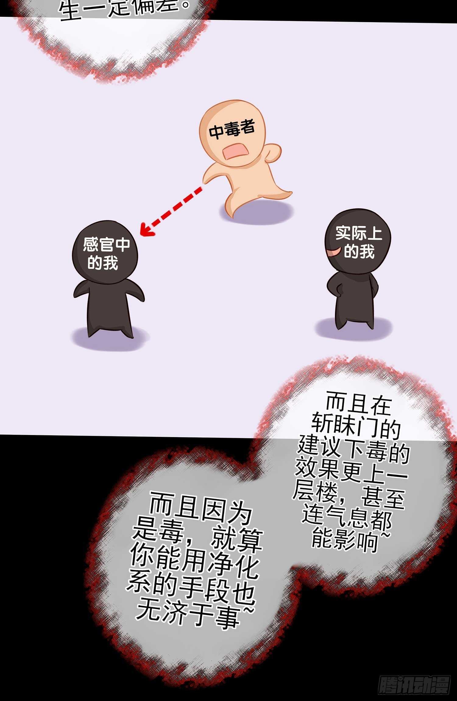 三招放倒你