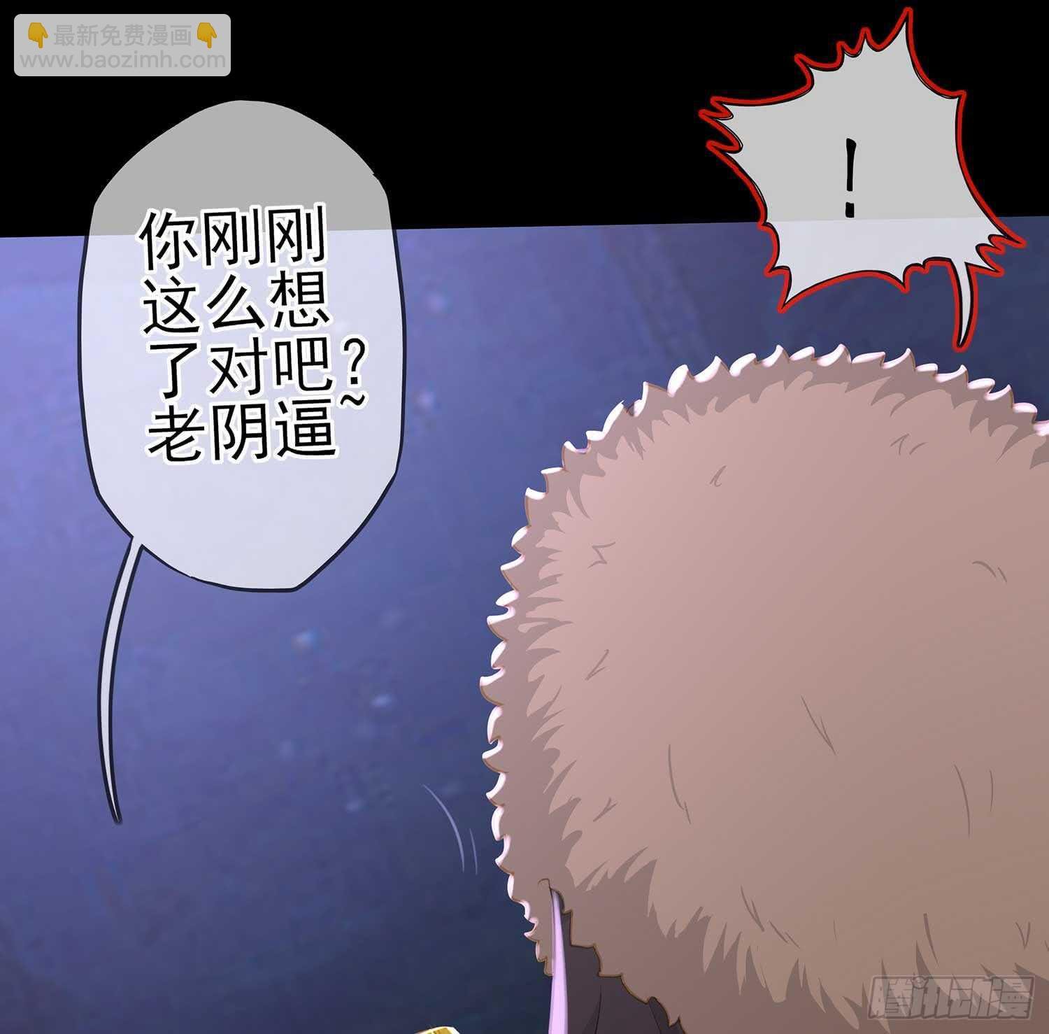 三招放倒你