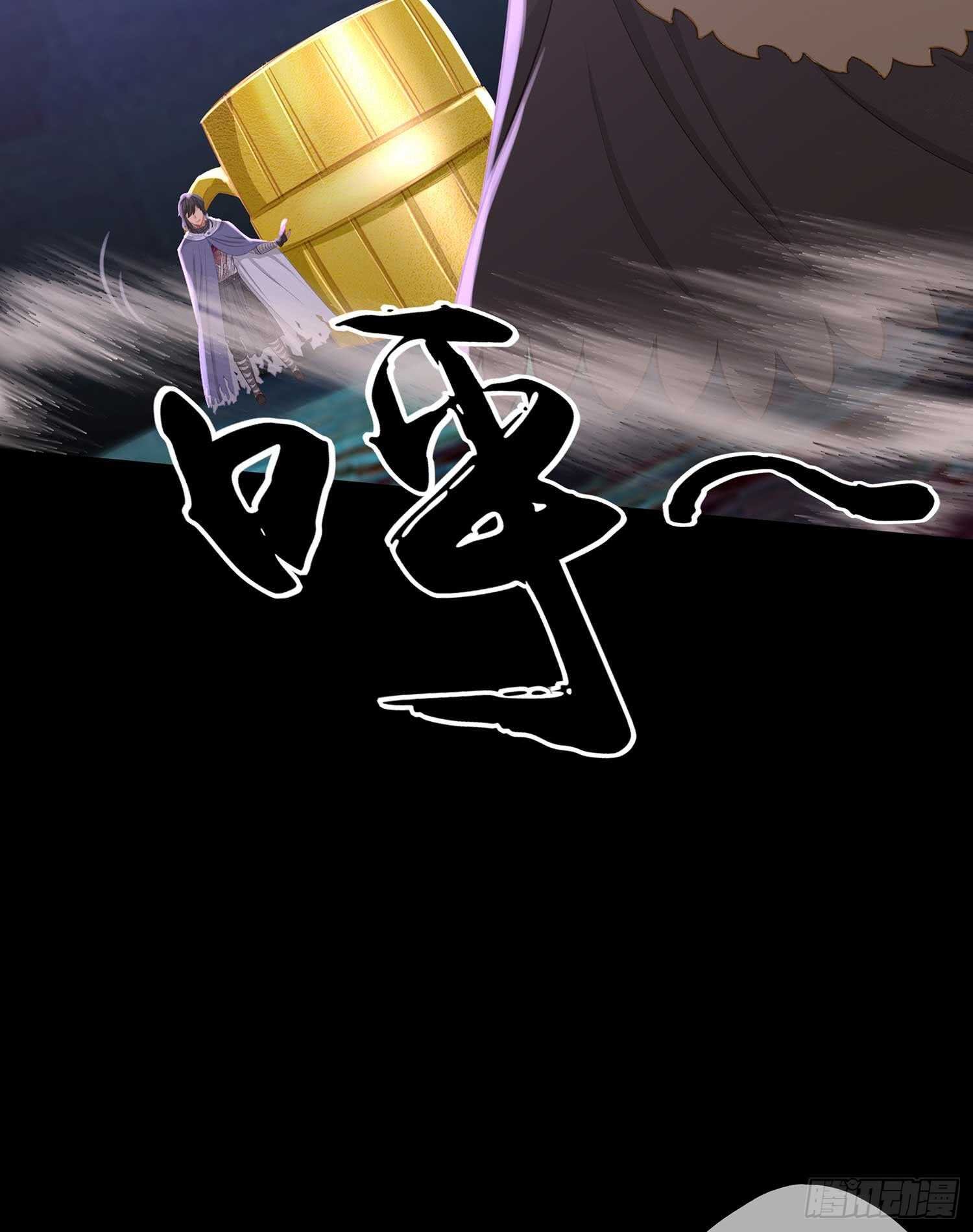 三招放倒你