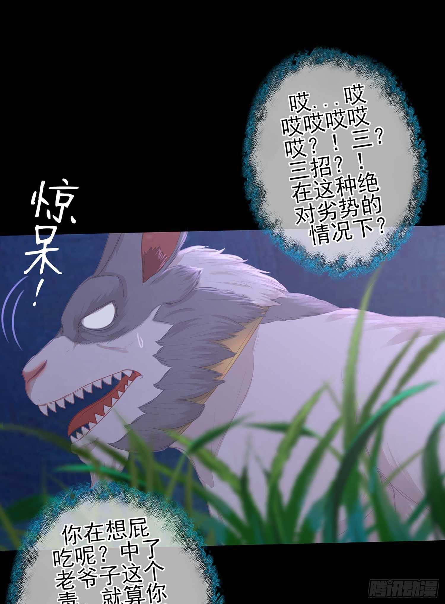 三招放倒你