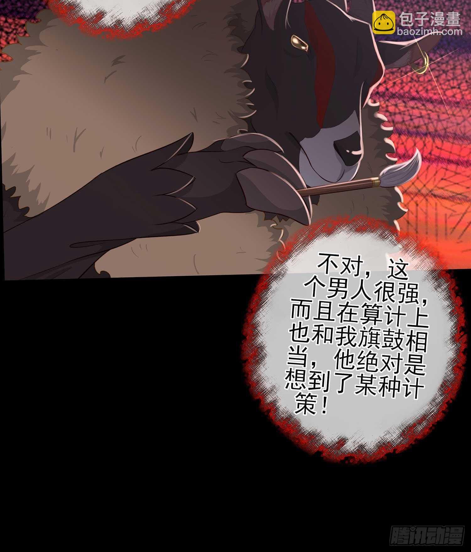 三招放倒你