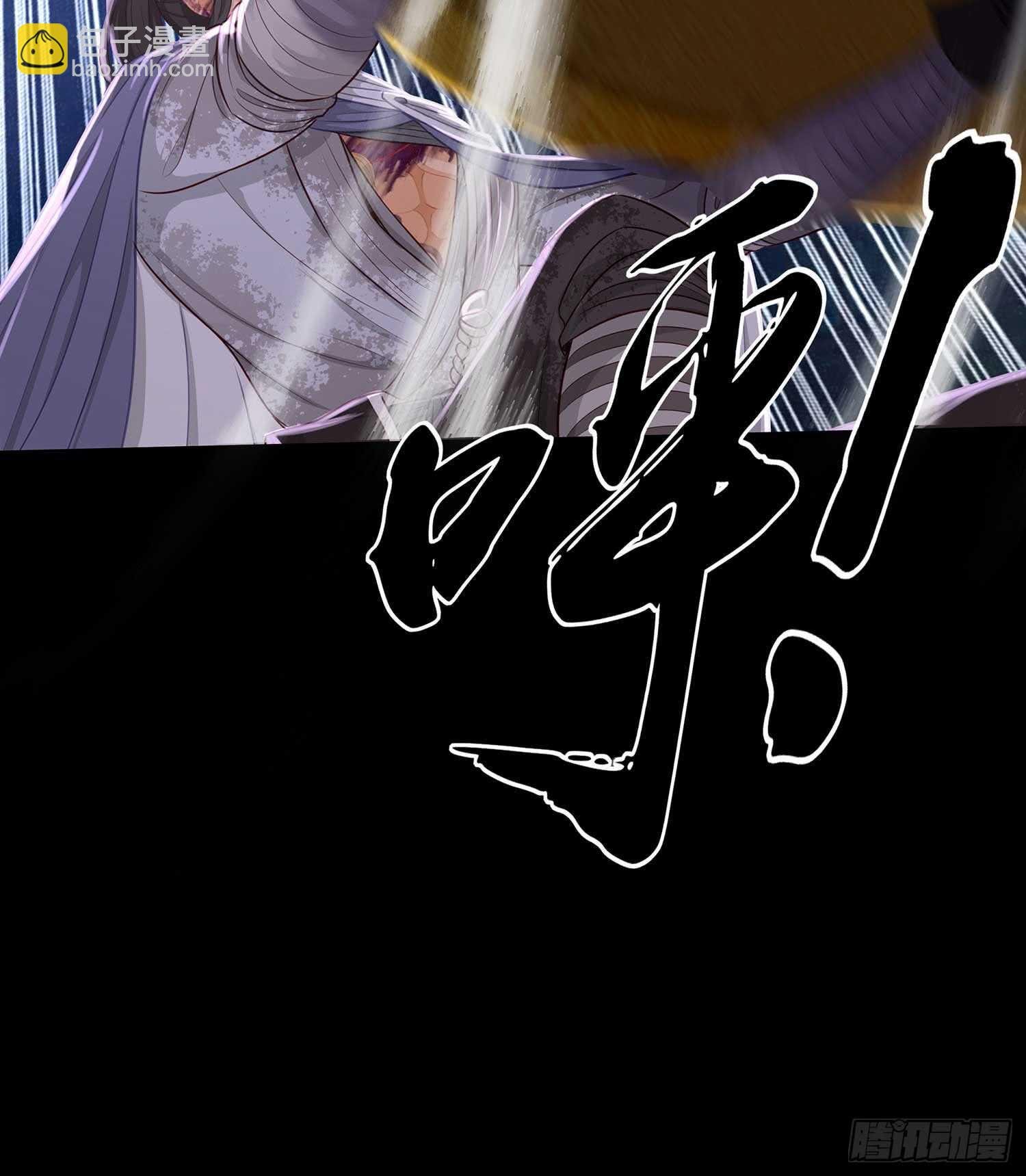 三招放倒你