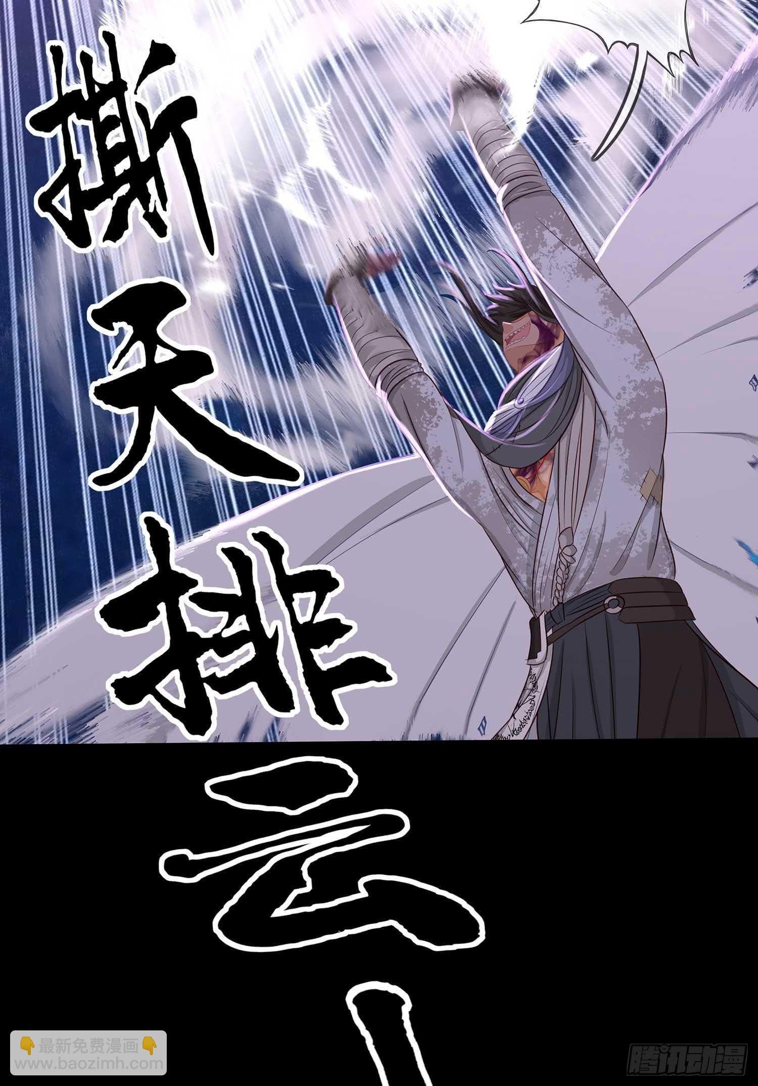 三招放倒你