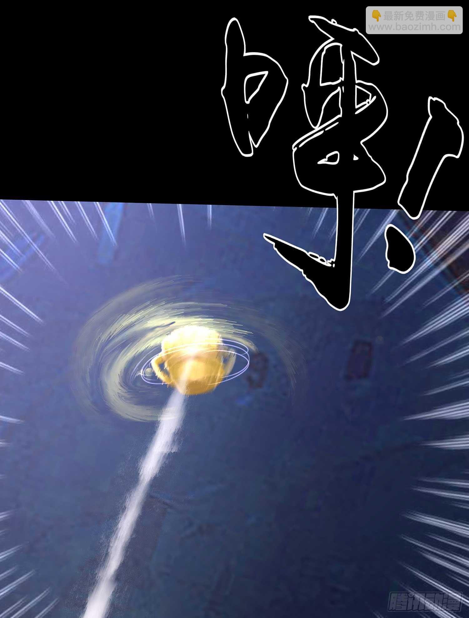 三招放倒你
