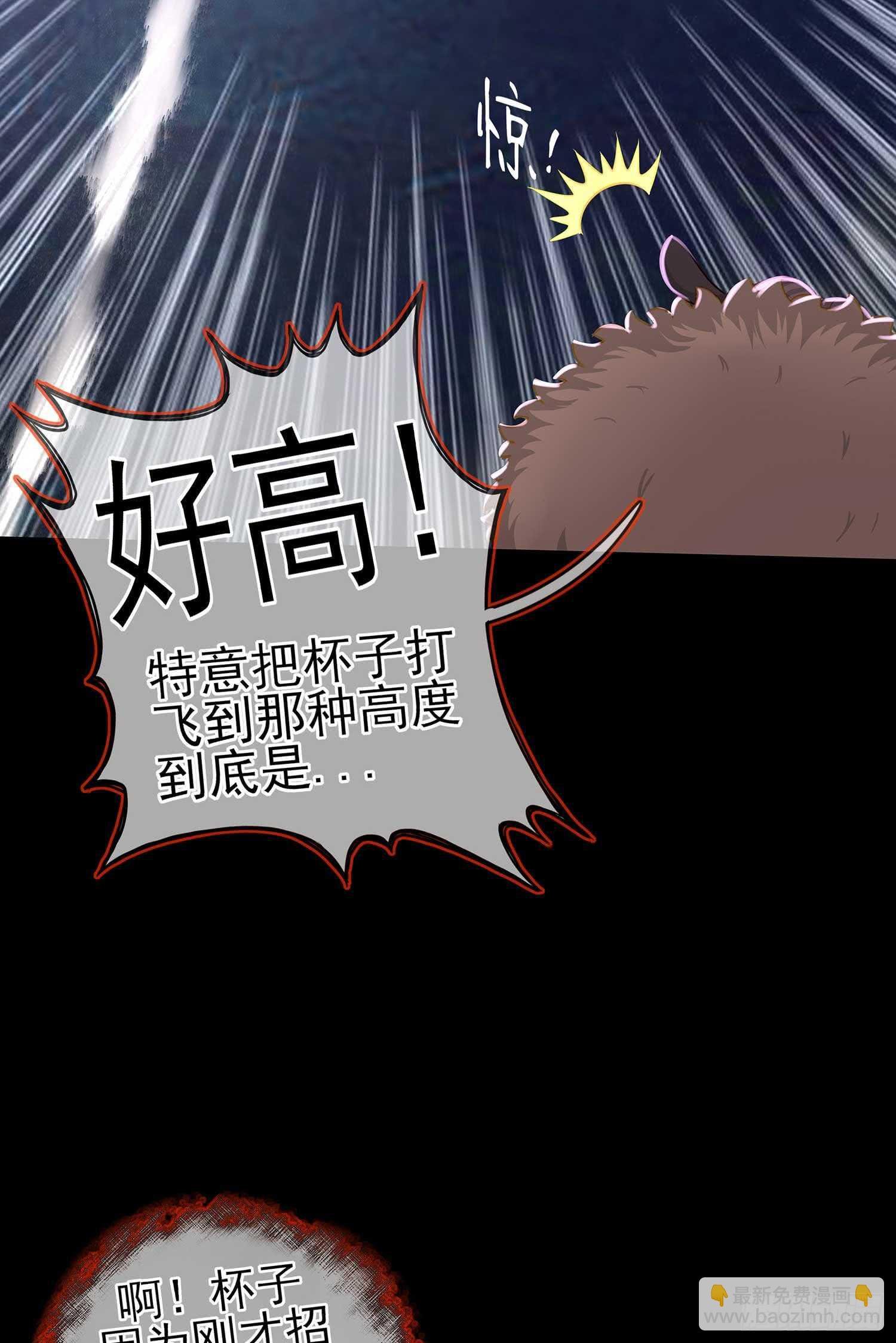 三招放倒你