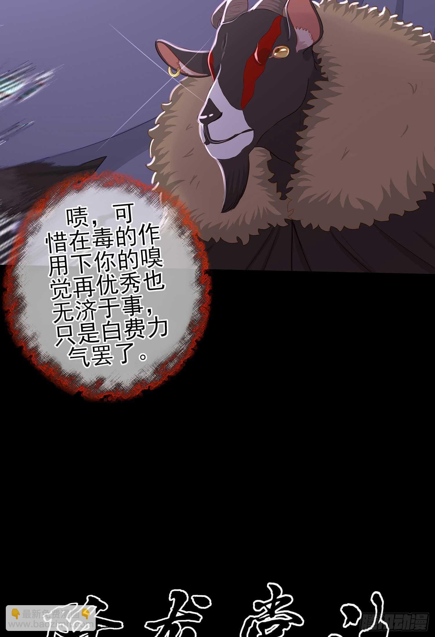 三招放倒你
