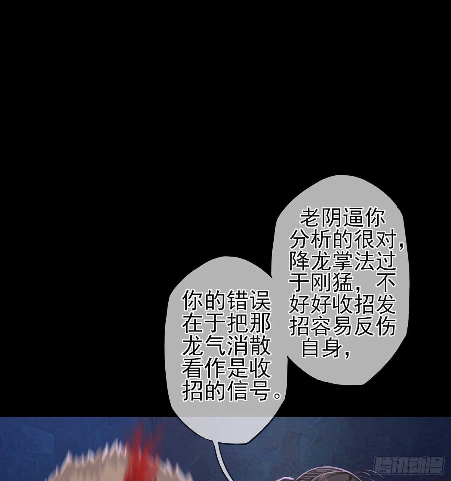 这谁想的到啊?