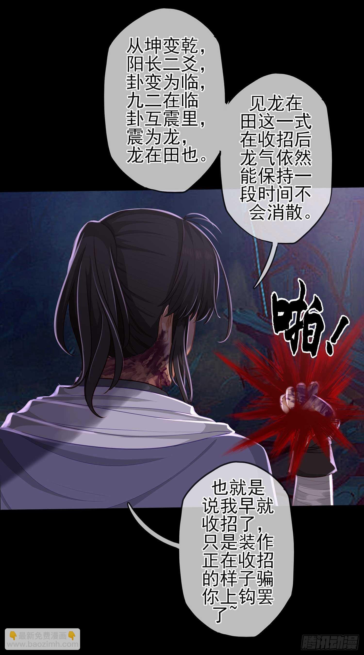 这谁想的到啊?