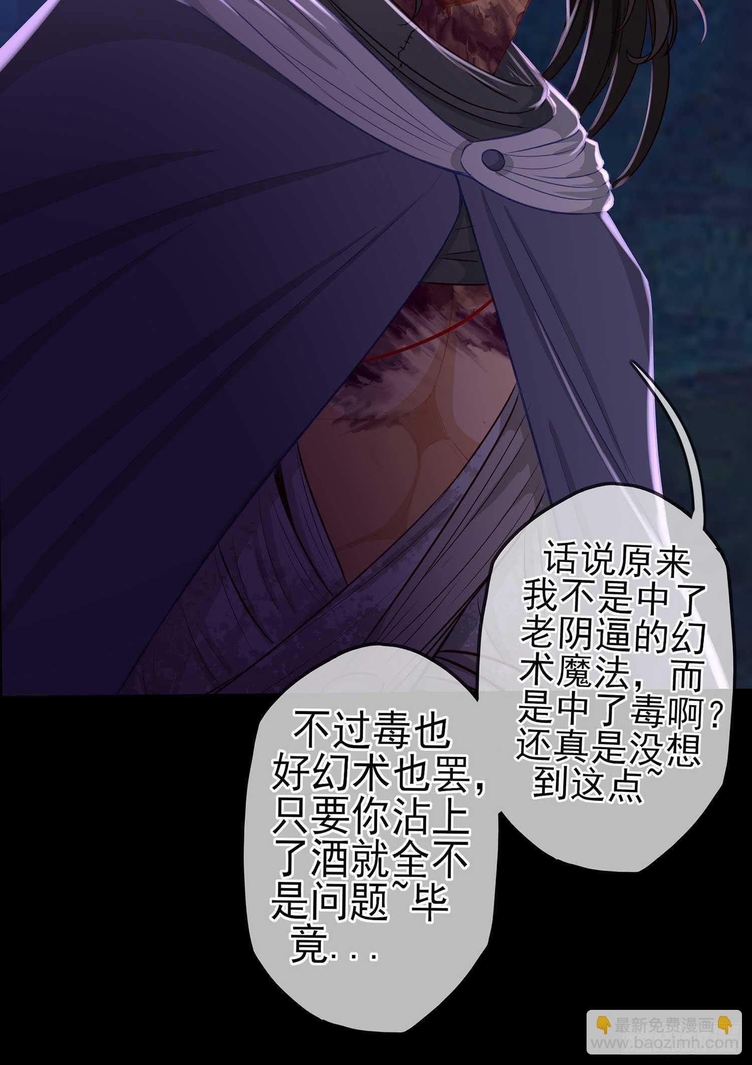 这谁想的到啊?