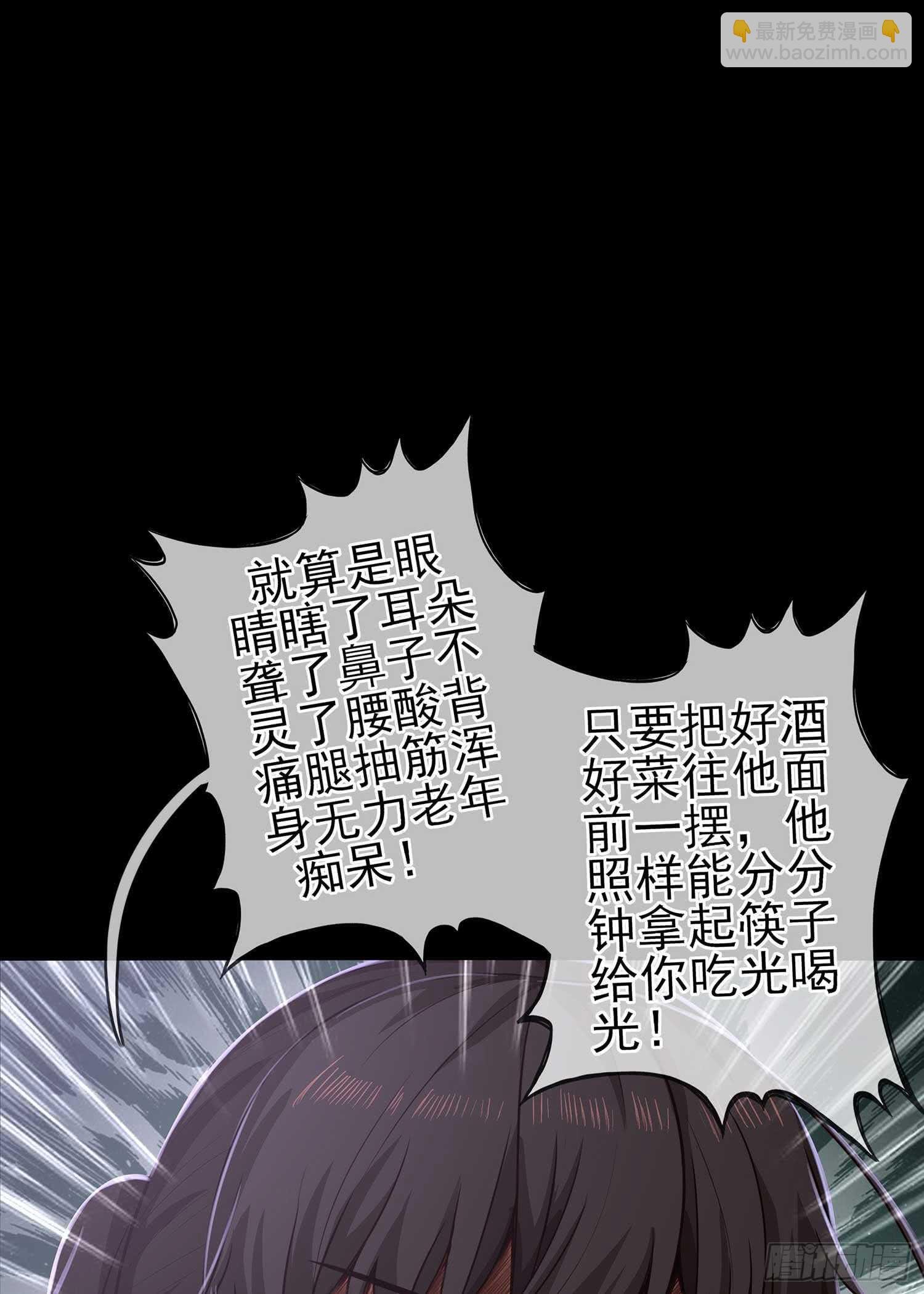 这谁想的到啊?