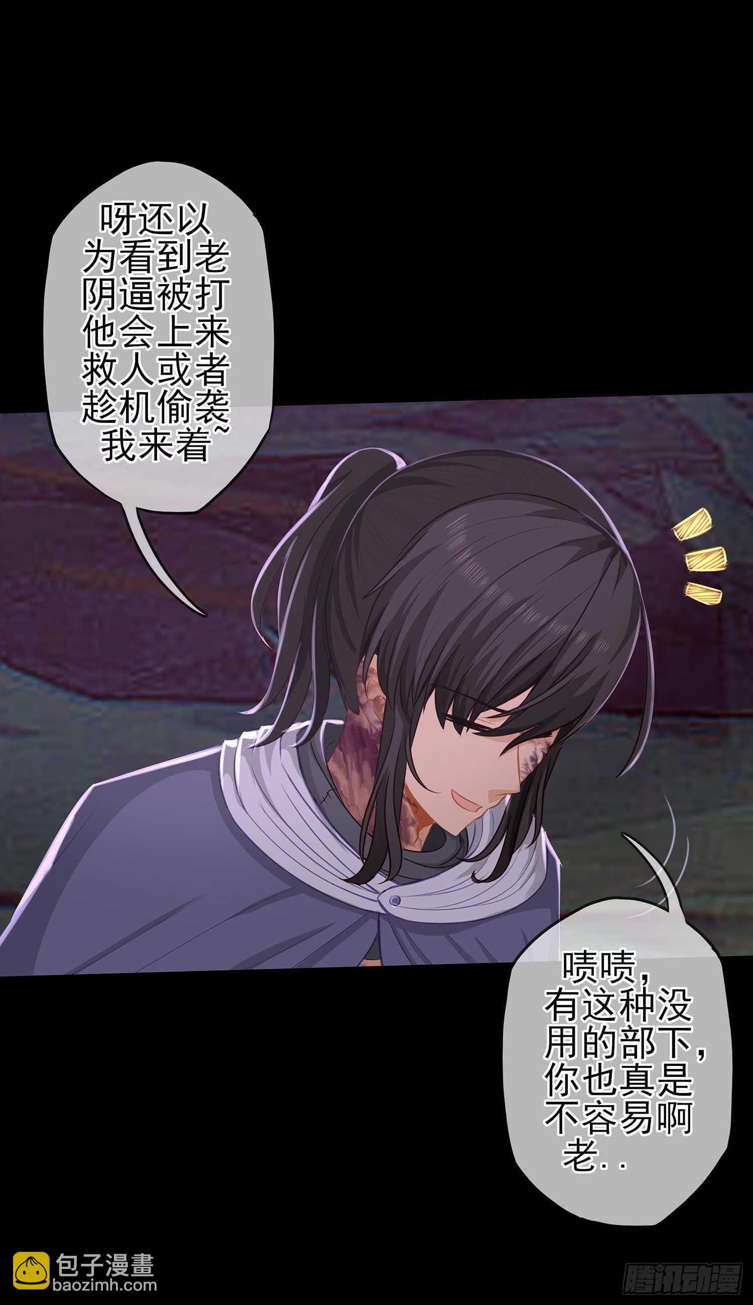 这谁想的到啊?