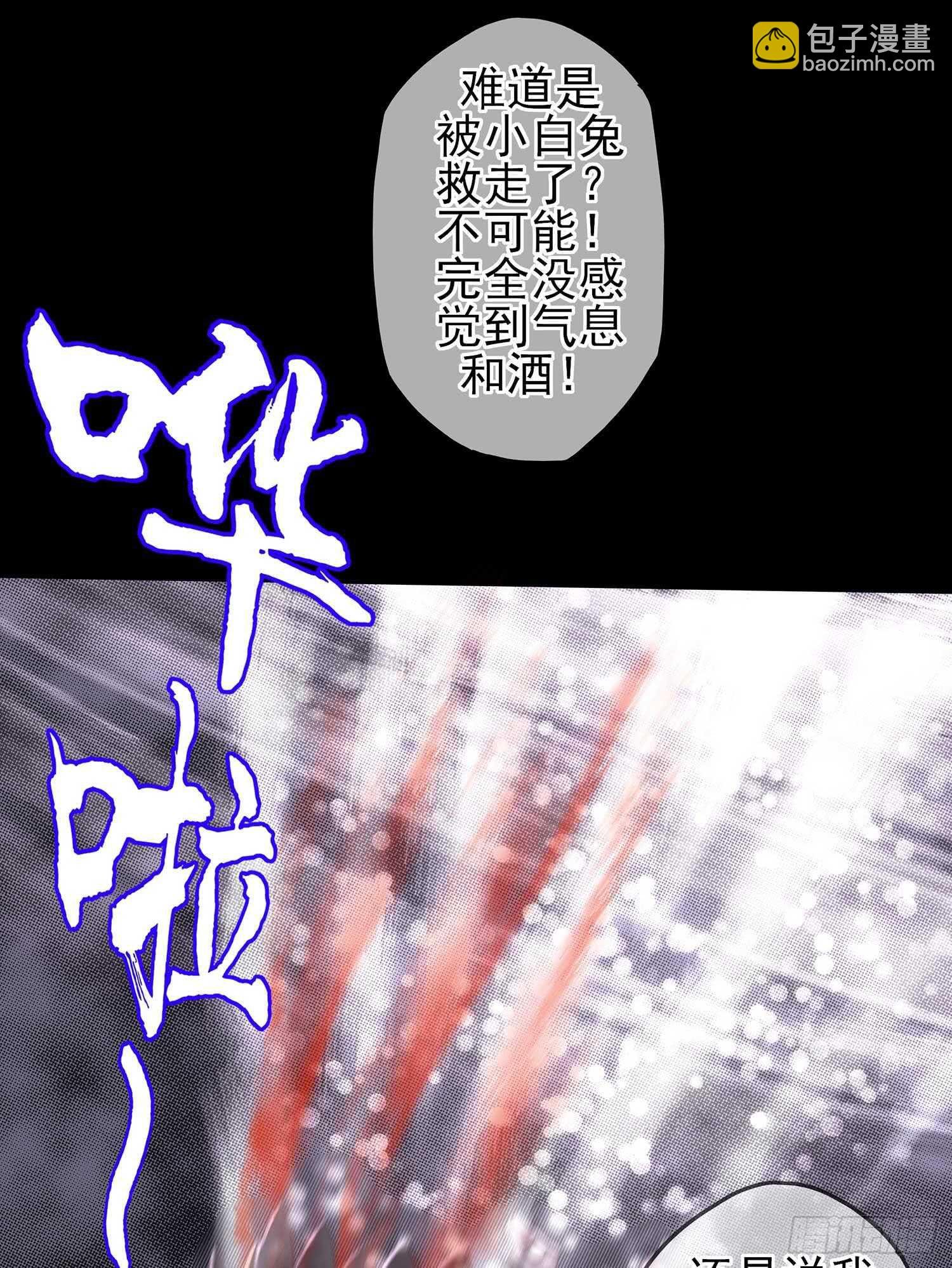 这谁想的到啊?