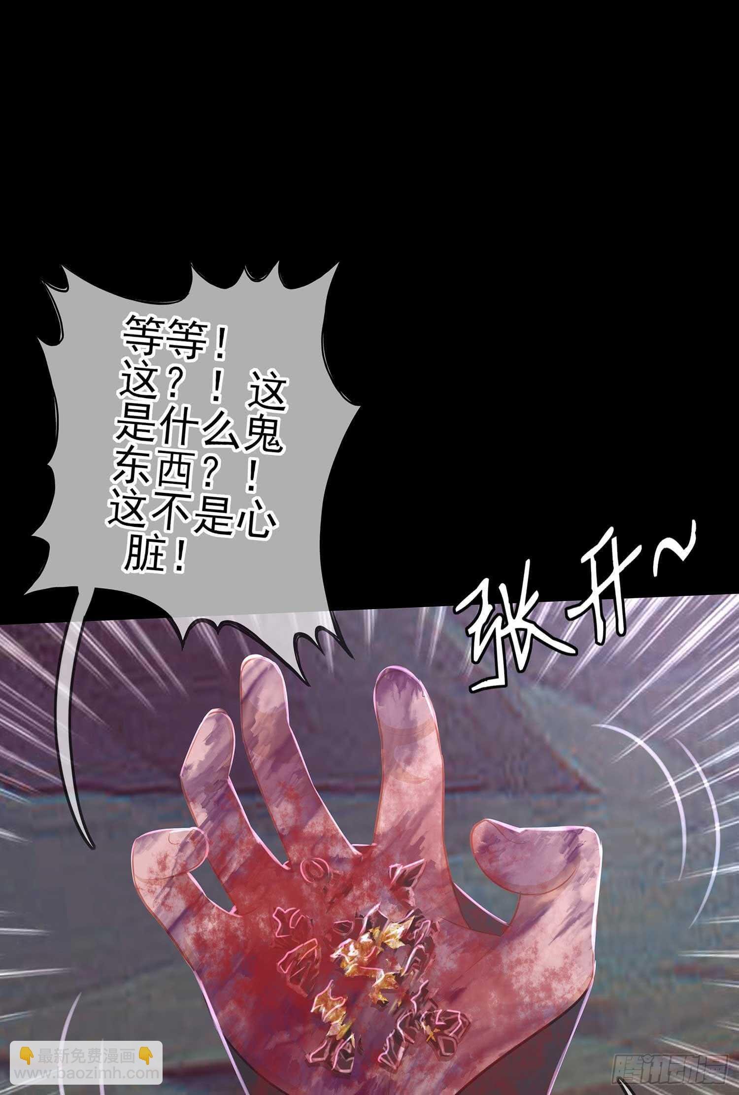 这谁想的到啊?