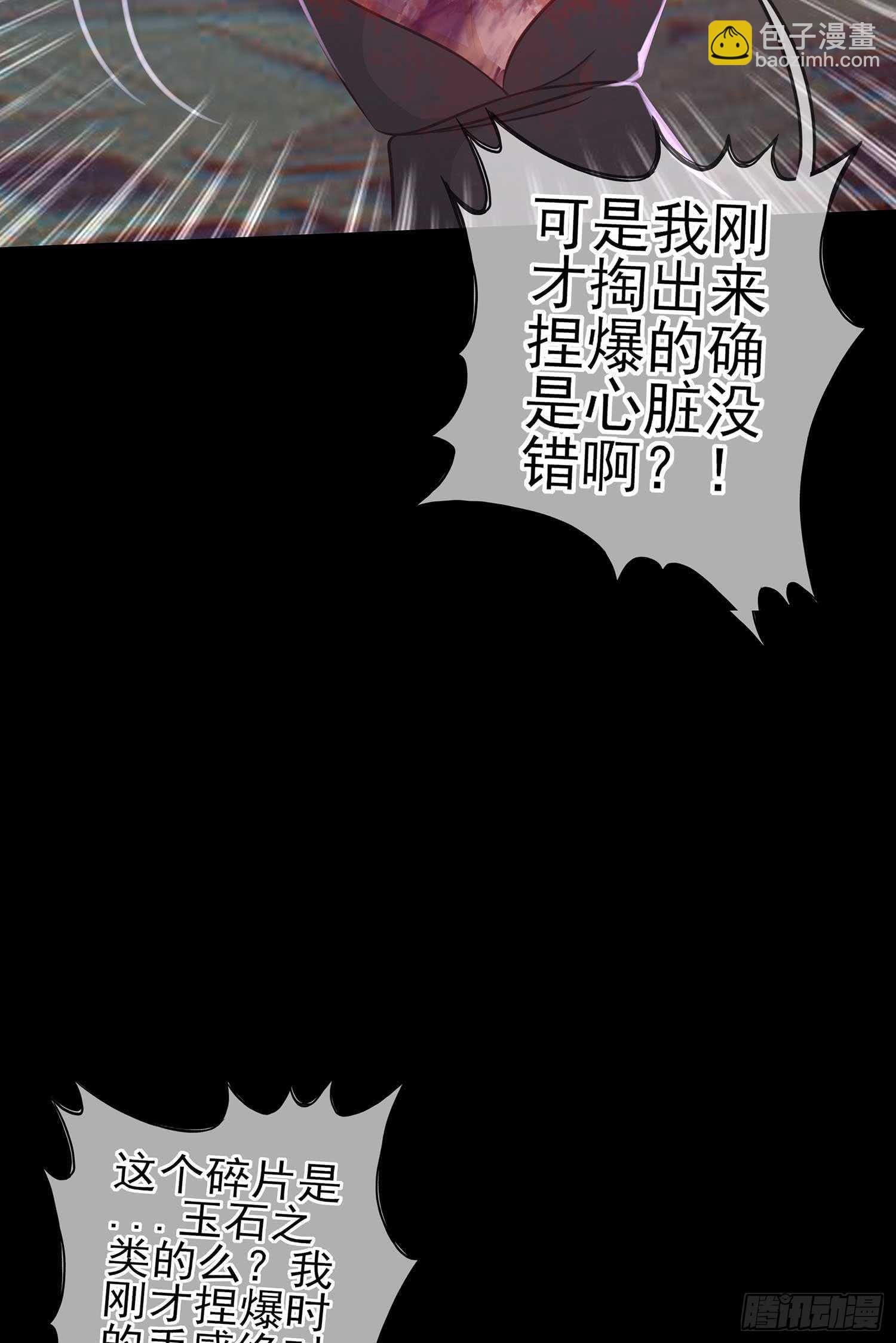 这谁想的到啊?