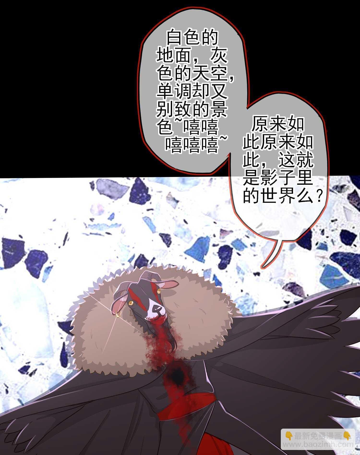 这谁想的到啊?