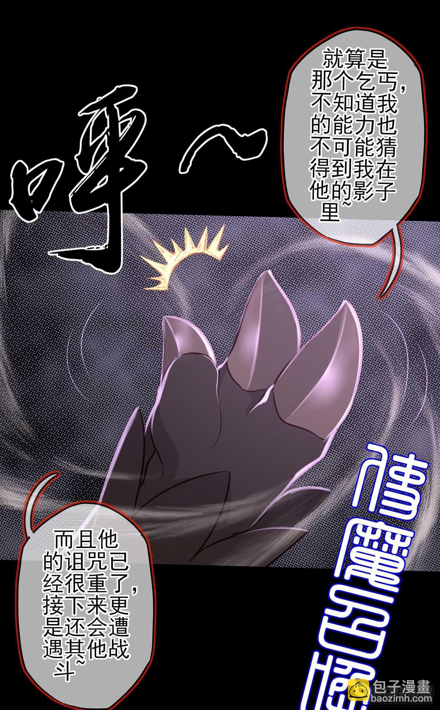 这谁想的到啊?
