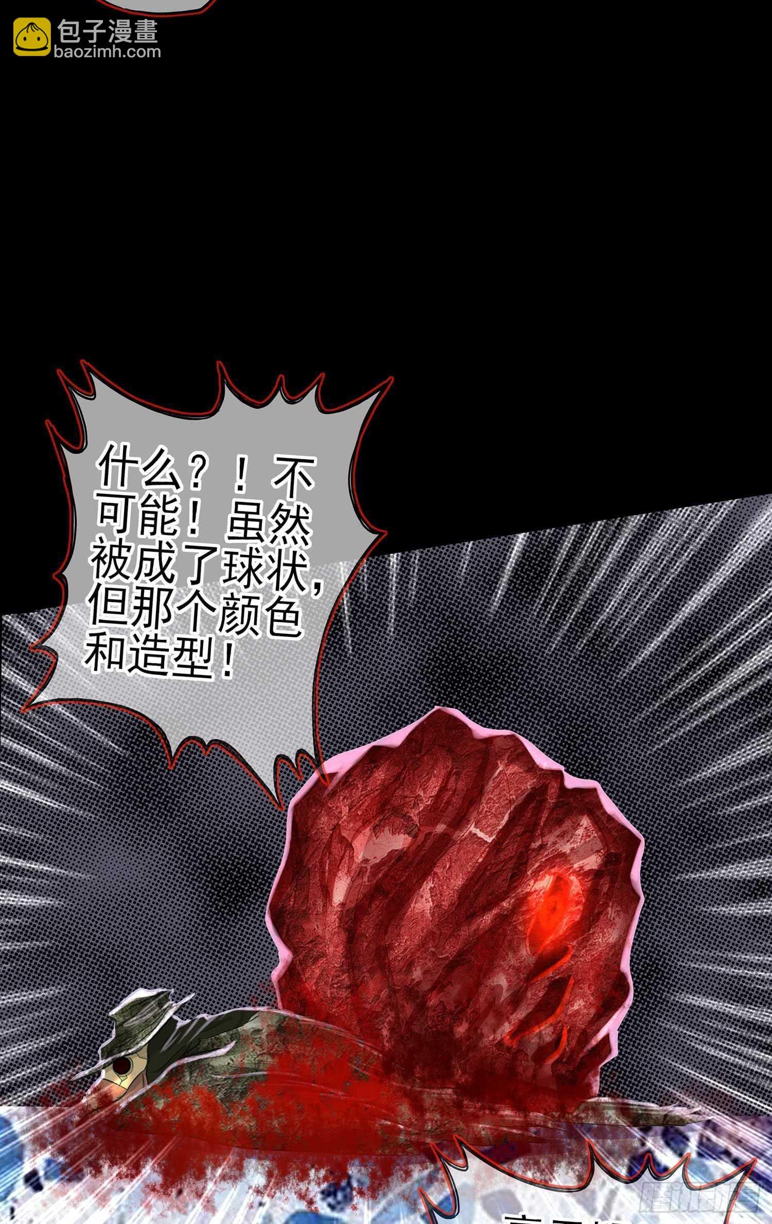 这谁想的到啊?