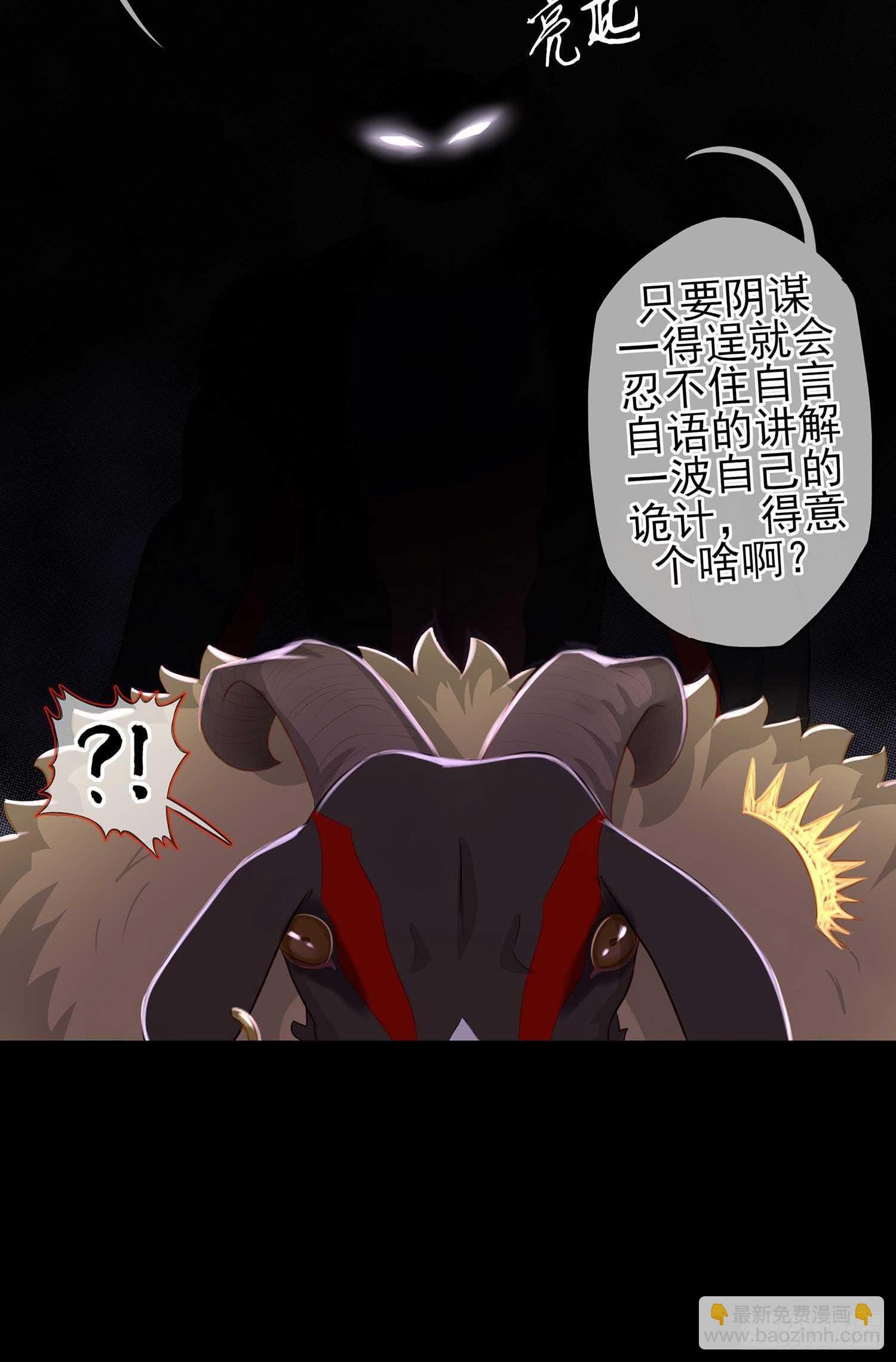 这谁想的到啊?