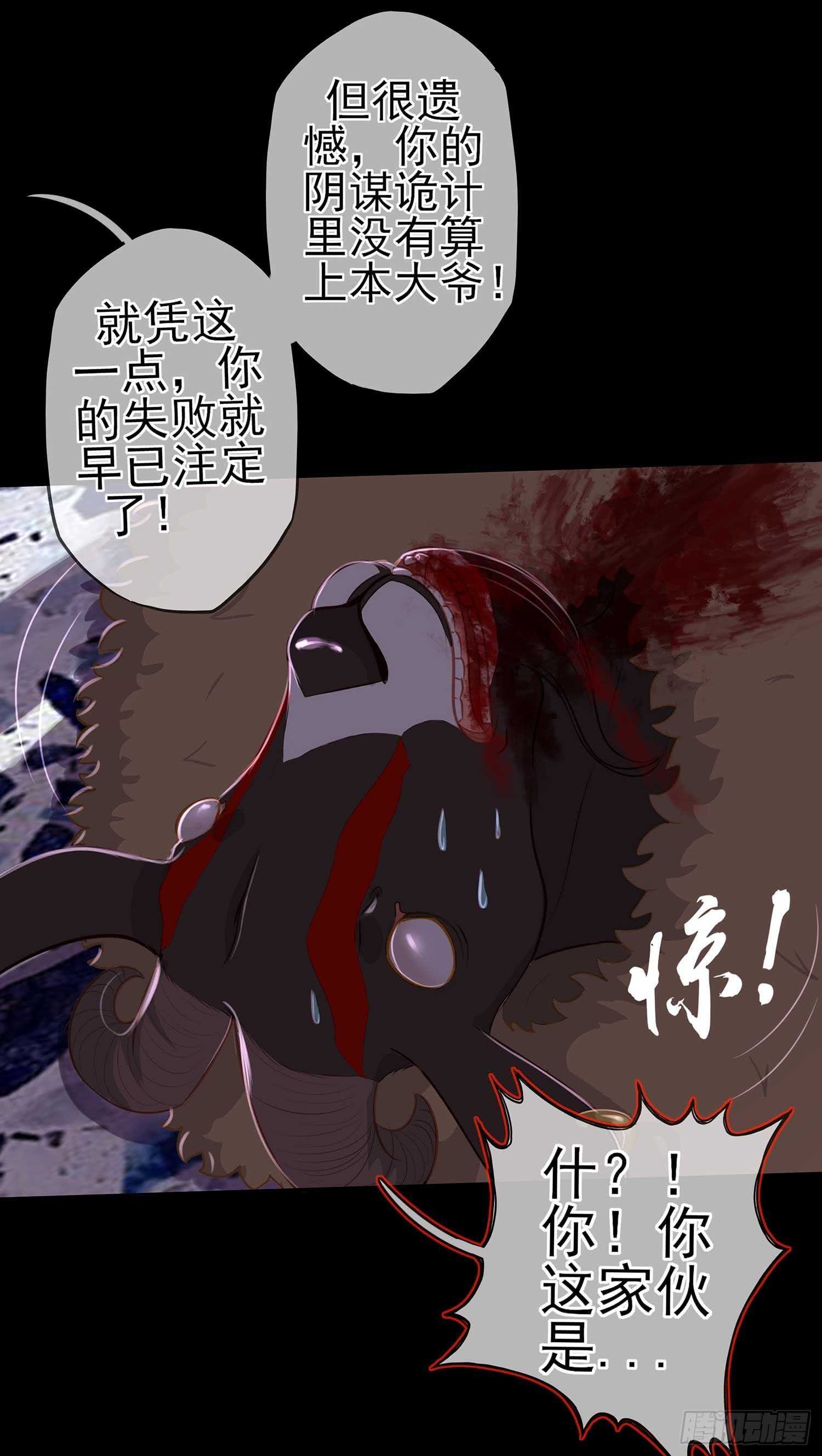 这谁想的到啊?