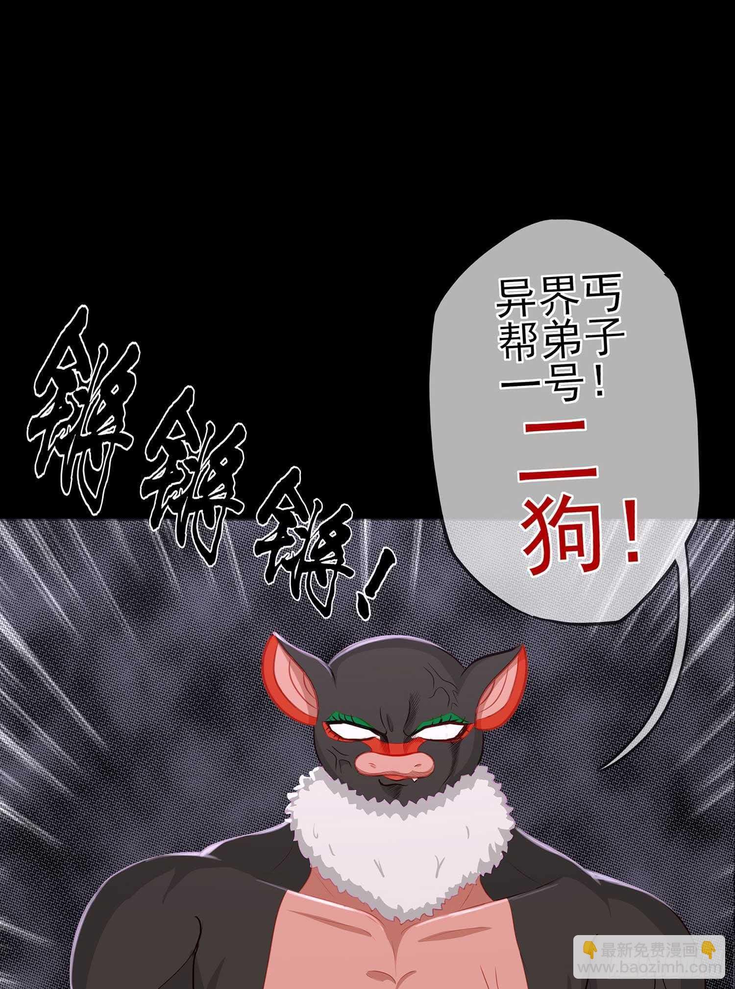 这谁想的到啊?