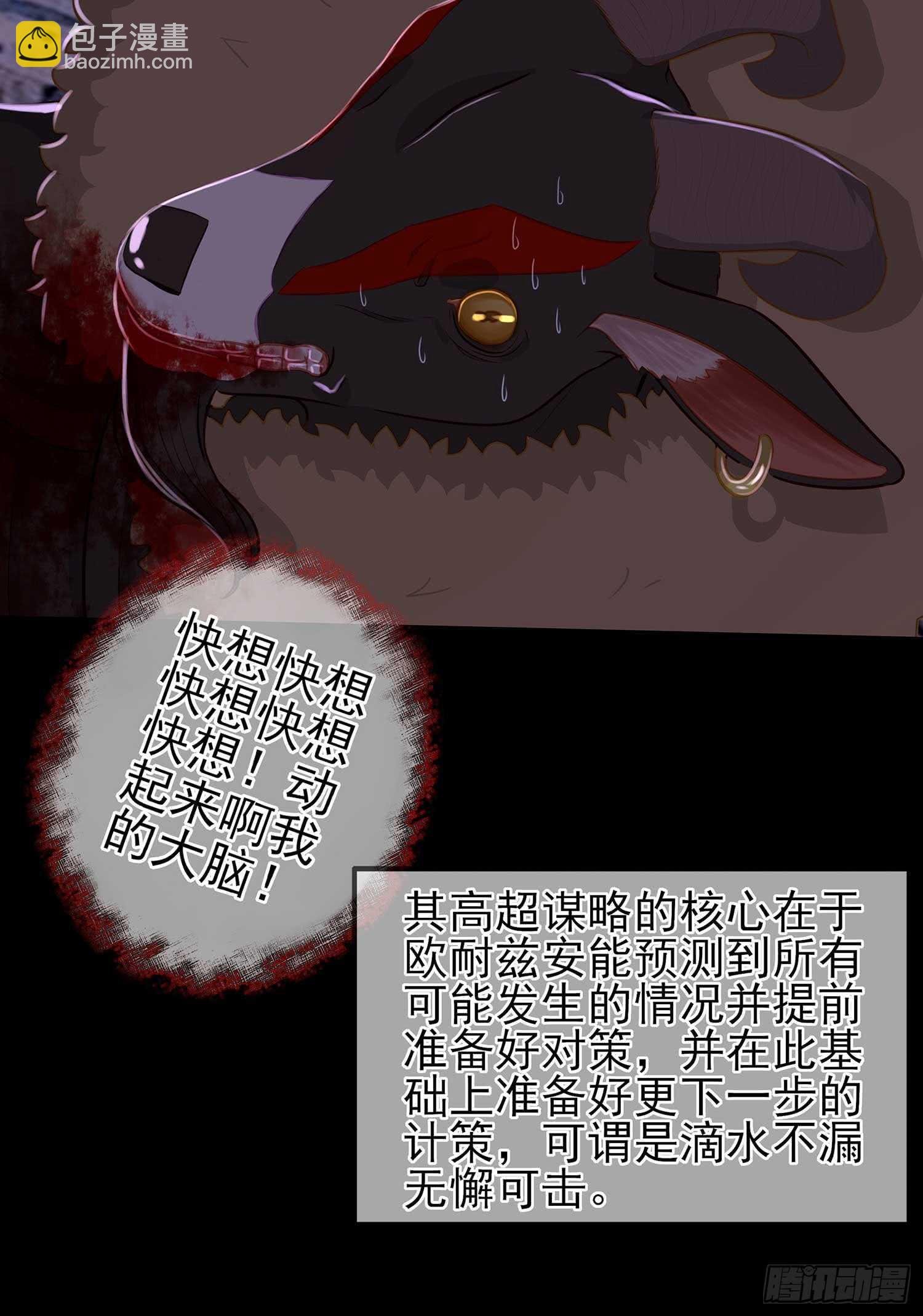 这谁想的到啊?