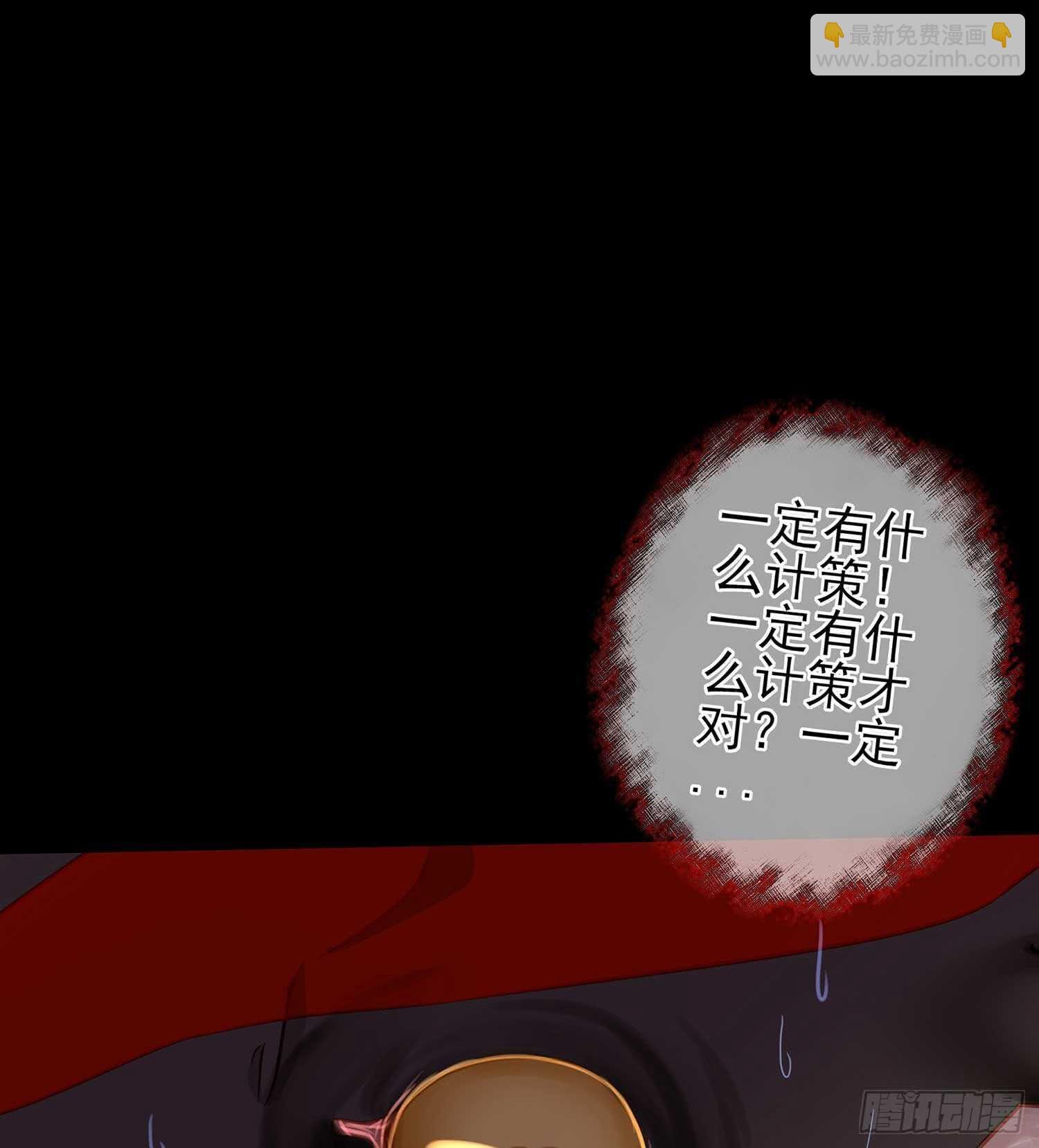 这谁想的到啊?