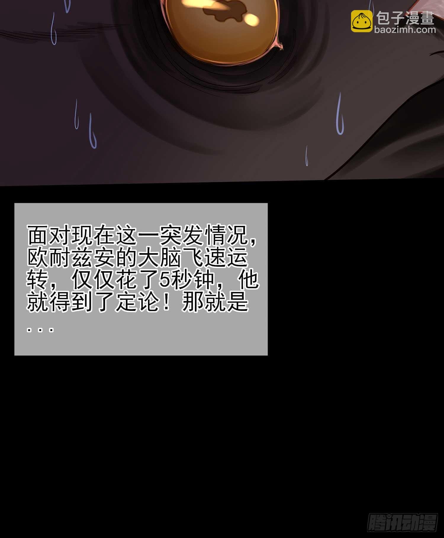 这谁想的到啊?