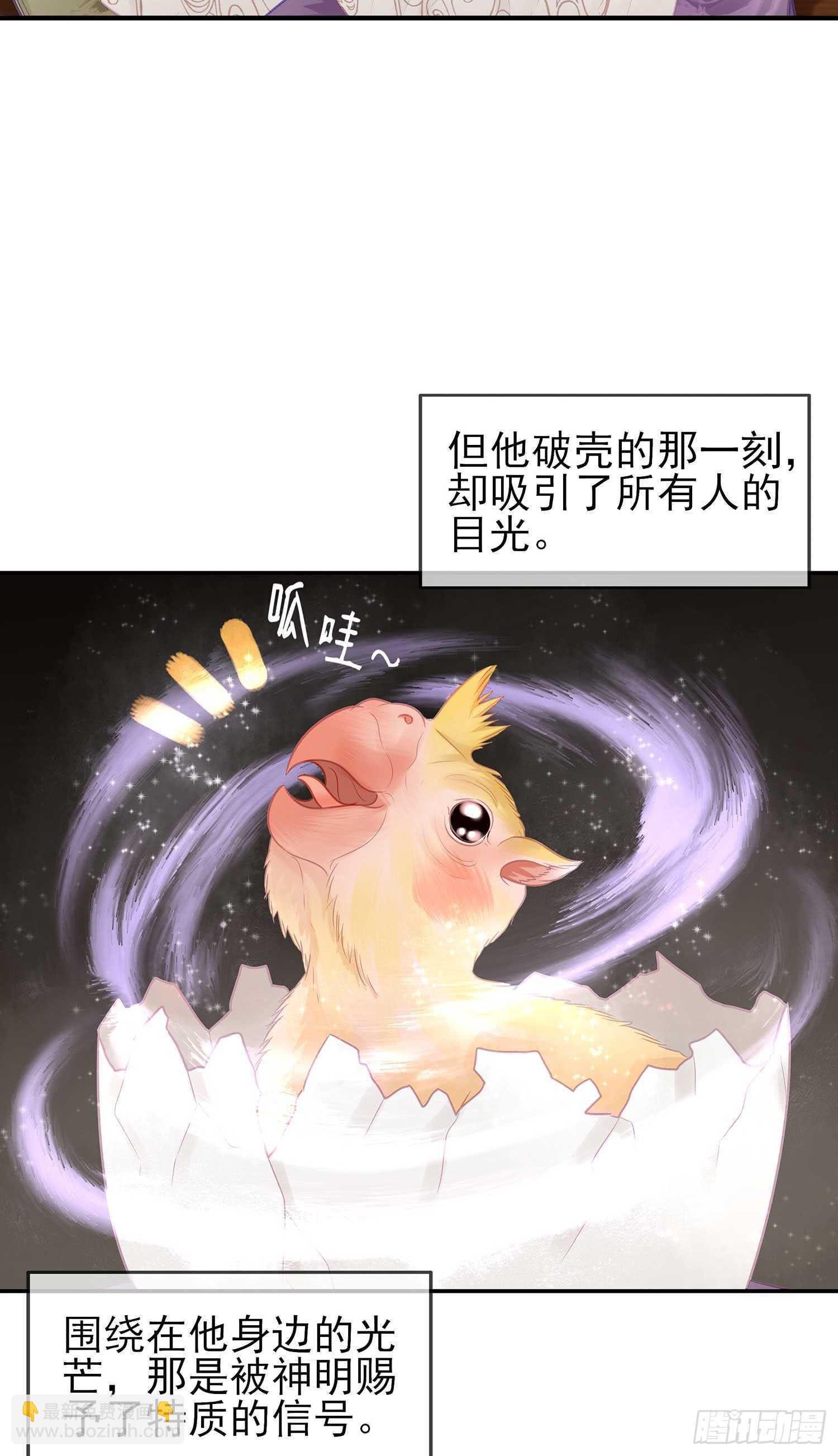 最弱特质