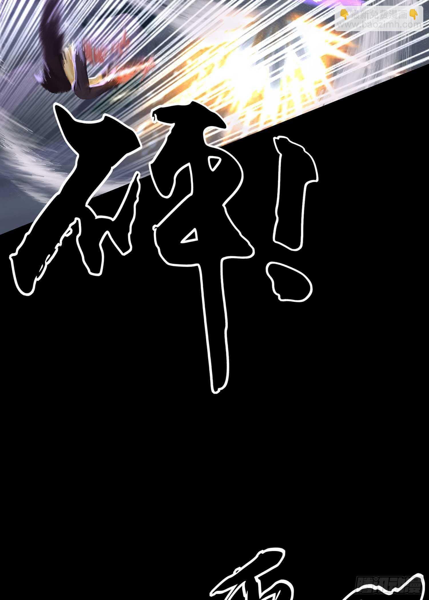 最弱特质