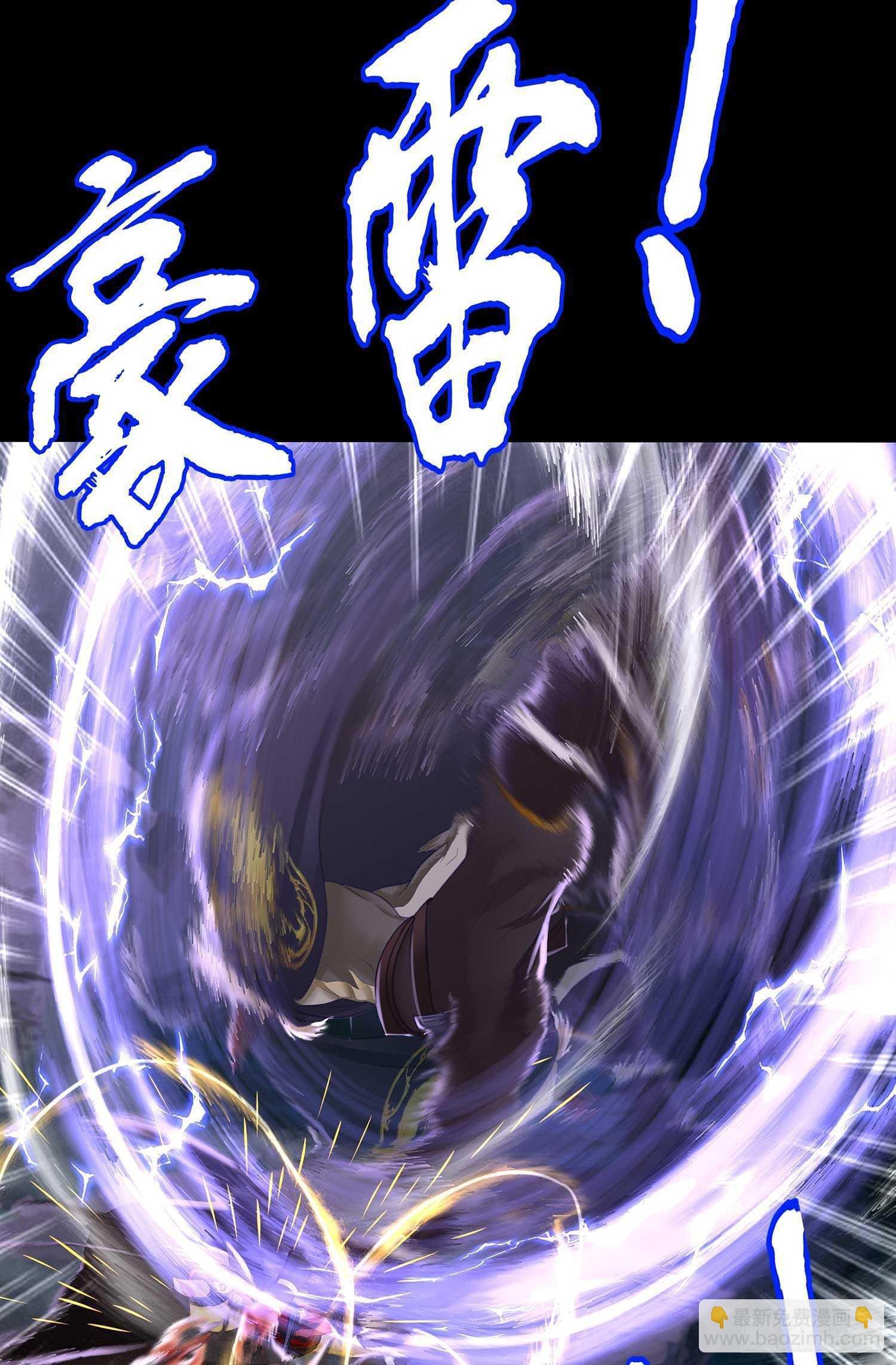 最弱特质