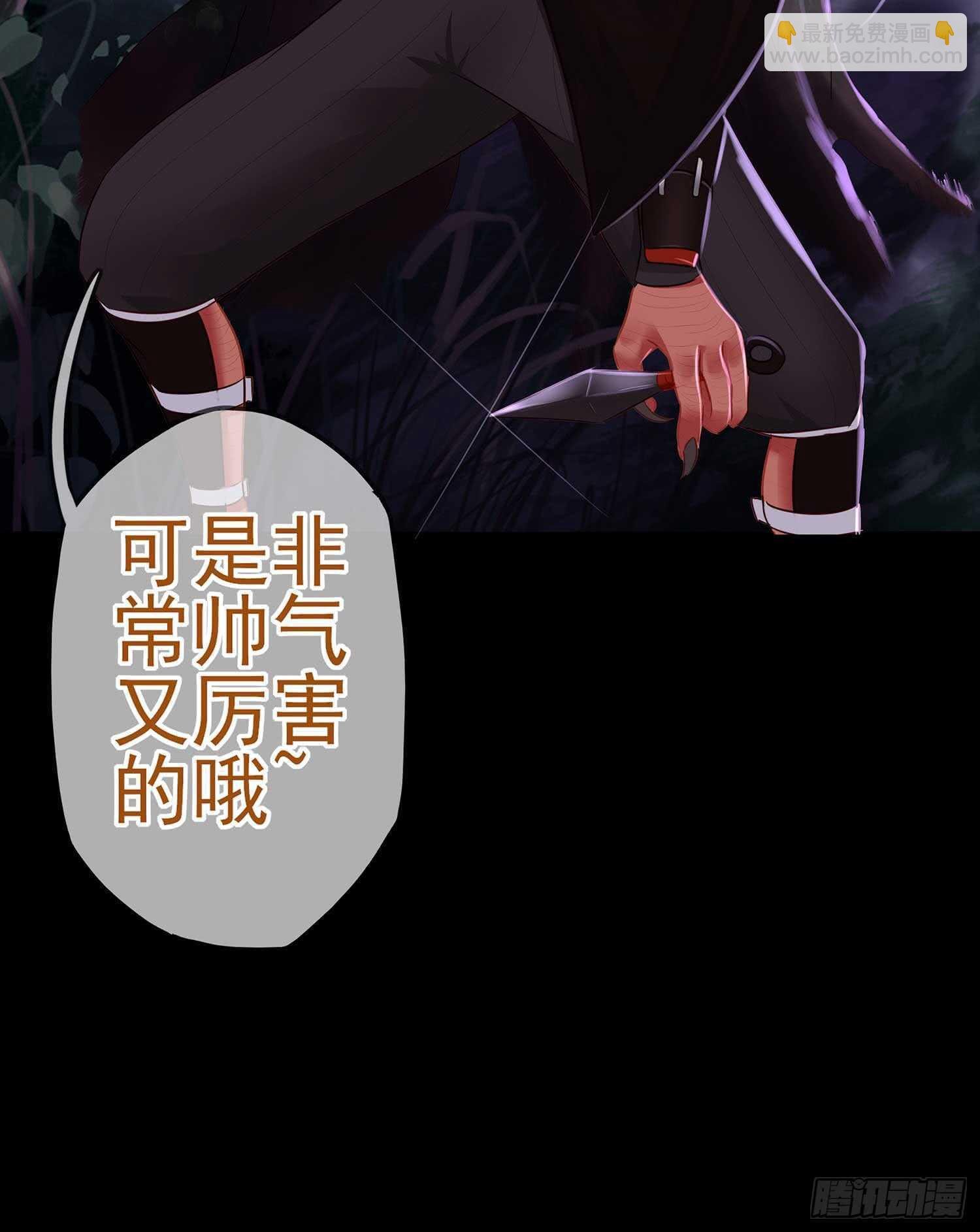 最弱特质