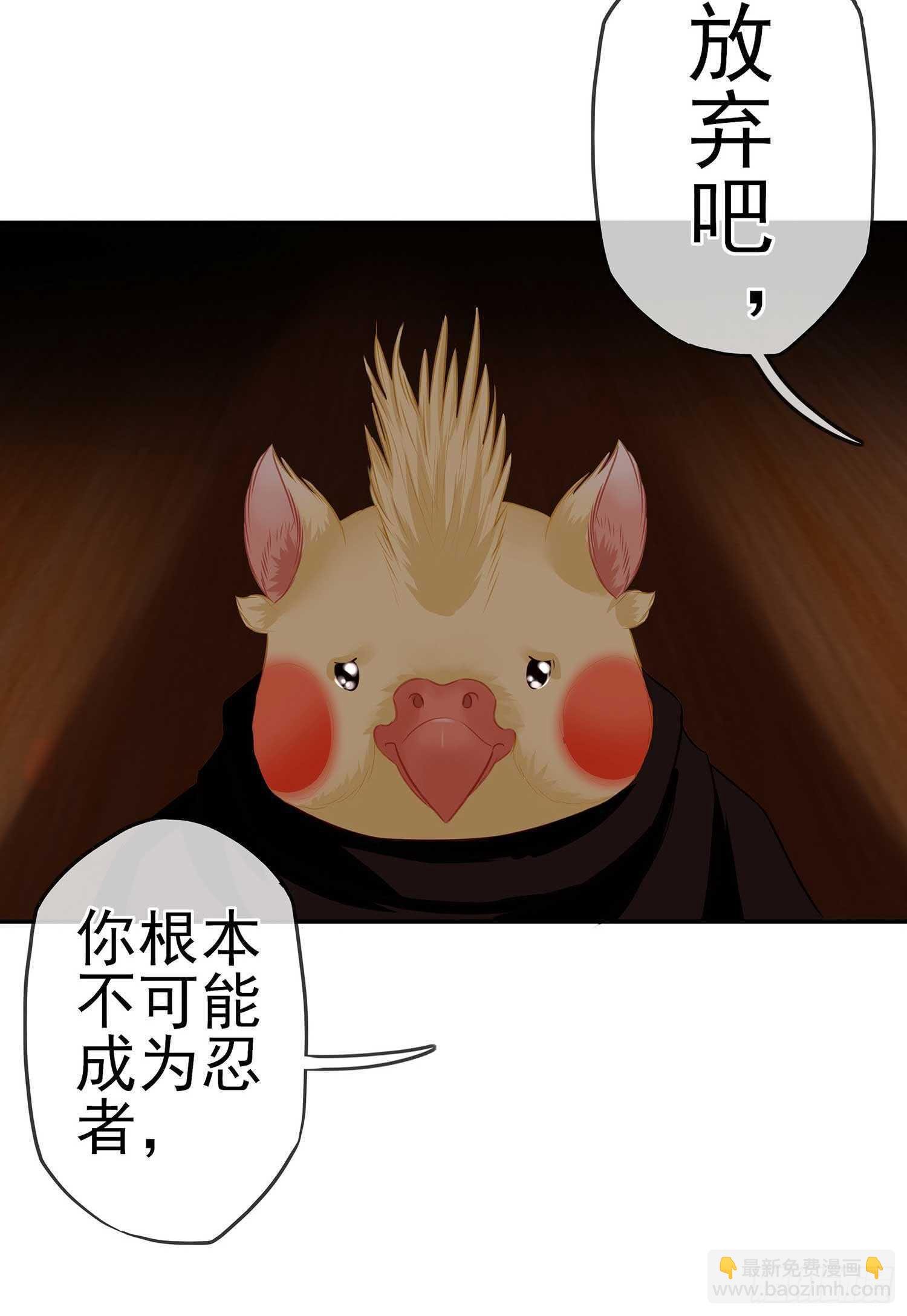 最弱特质
