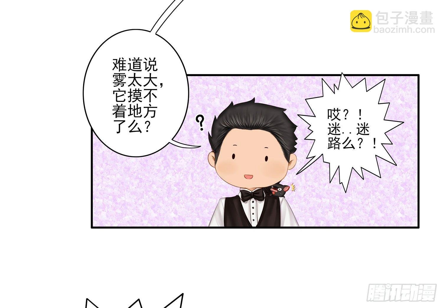 说好的尊严呢