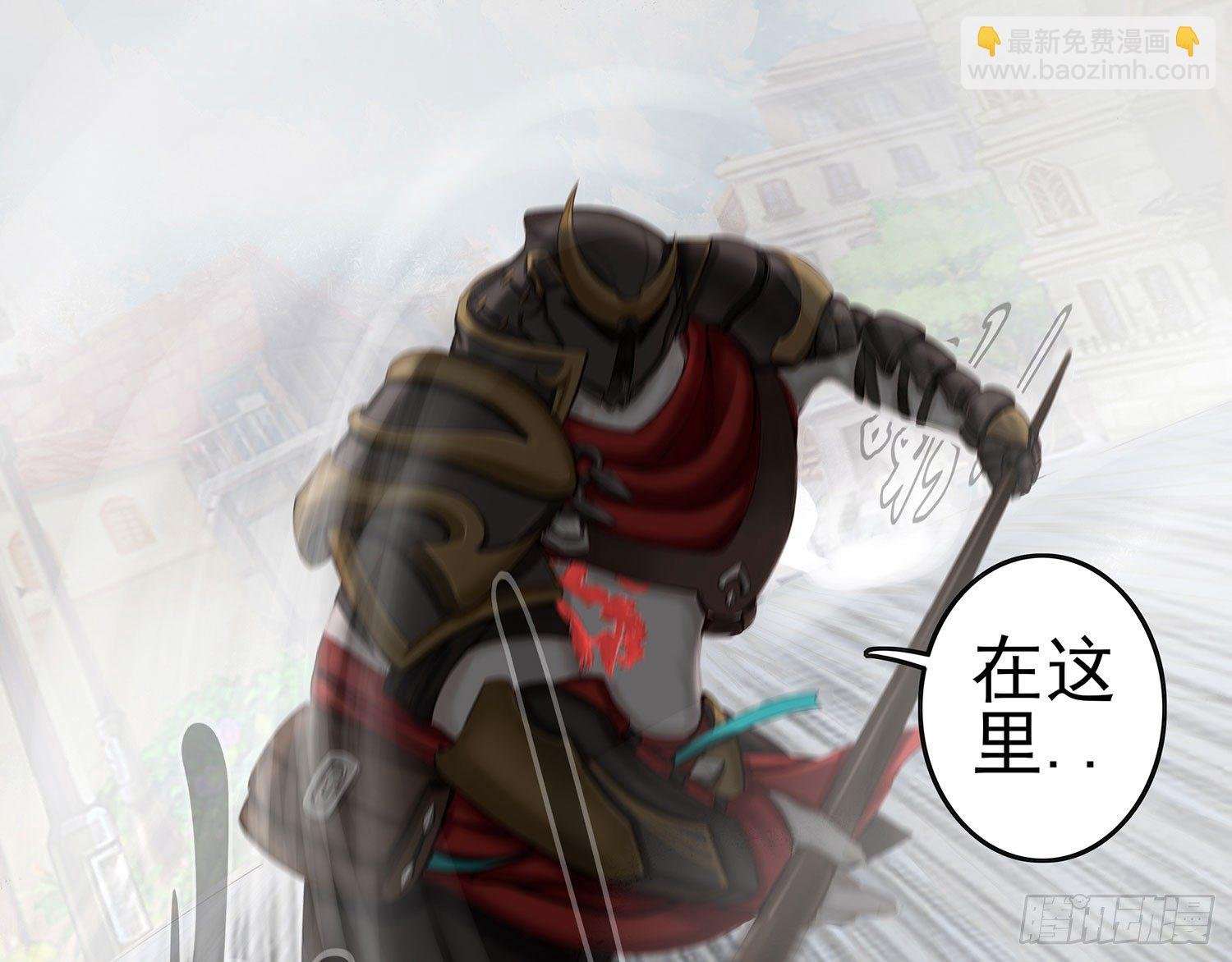 说好的尊严呢
