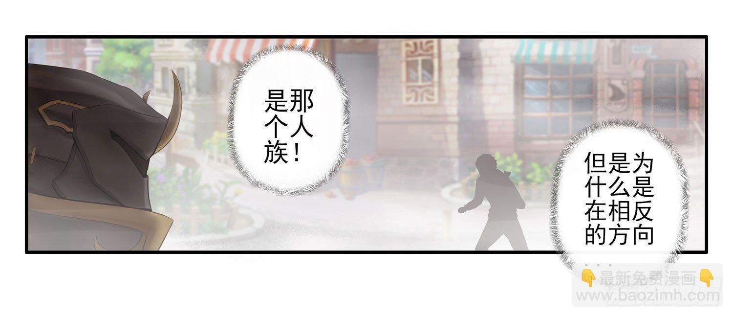 说好的尊严呢