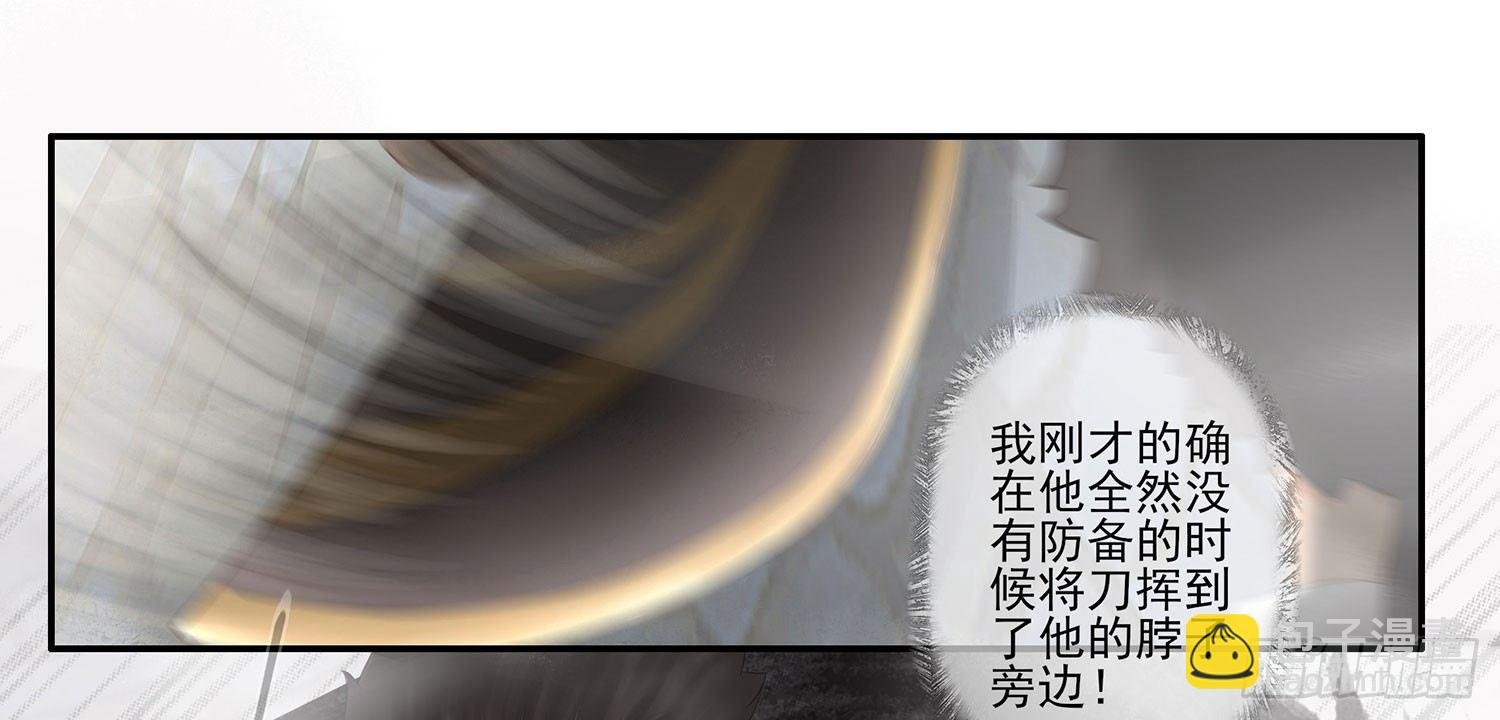 说好的尊严呢