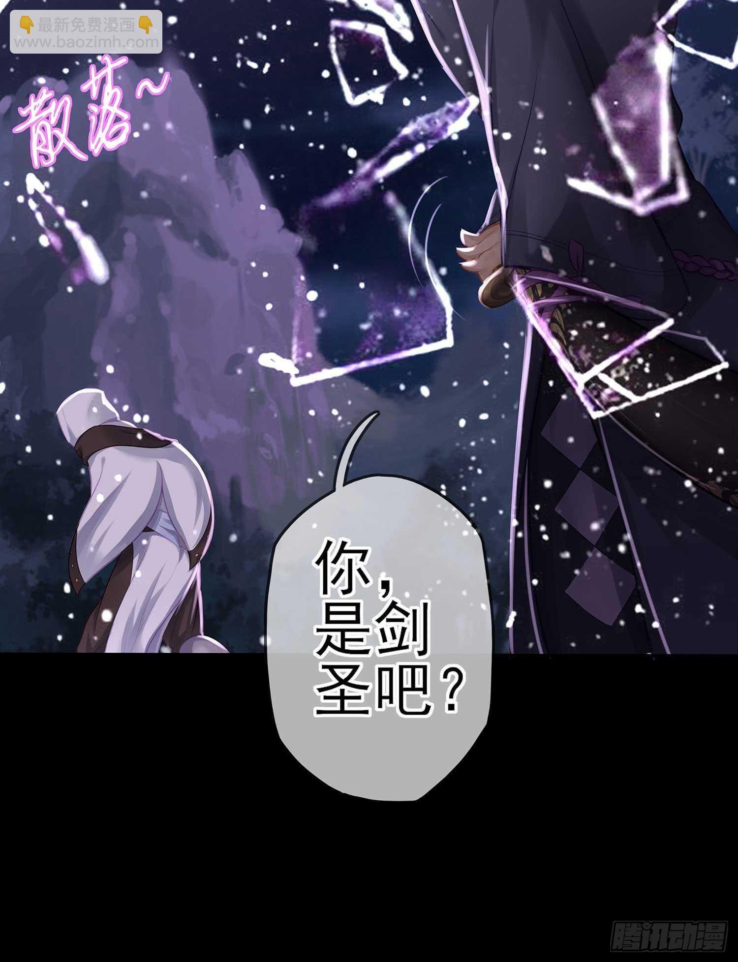 所谓天才