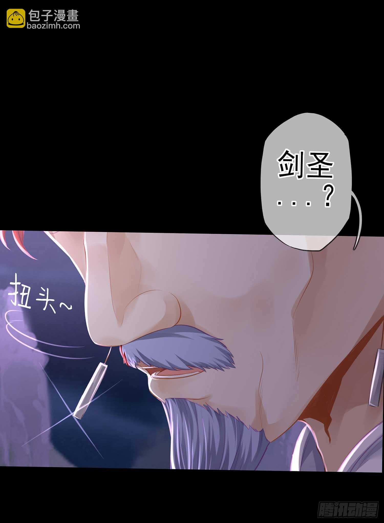 所谓天才
