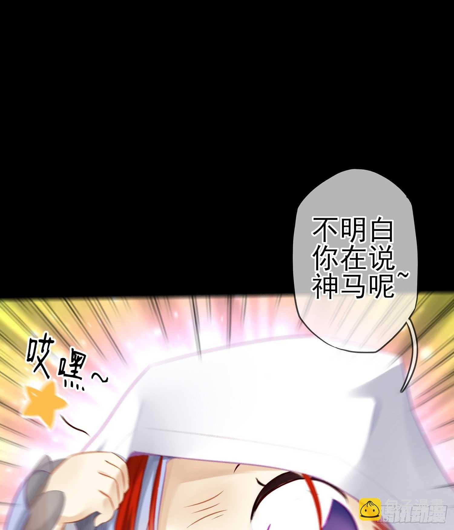 所谓天才